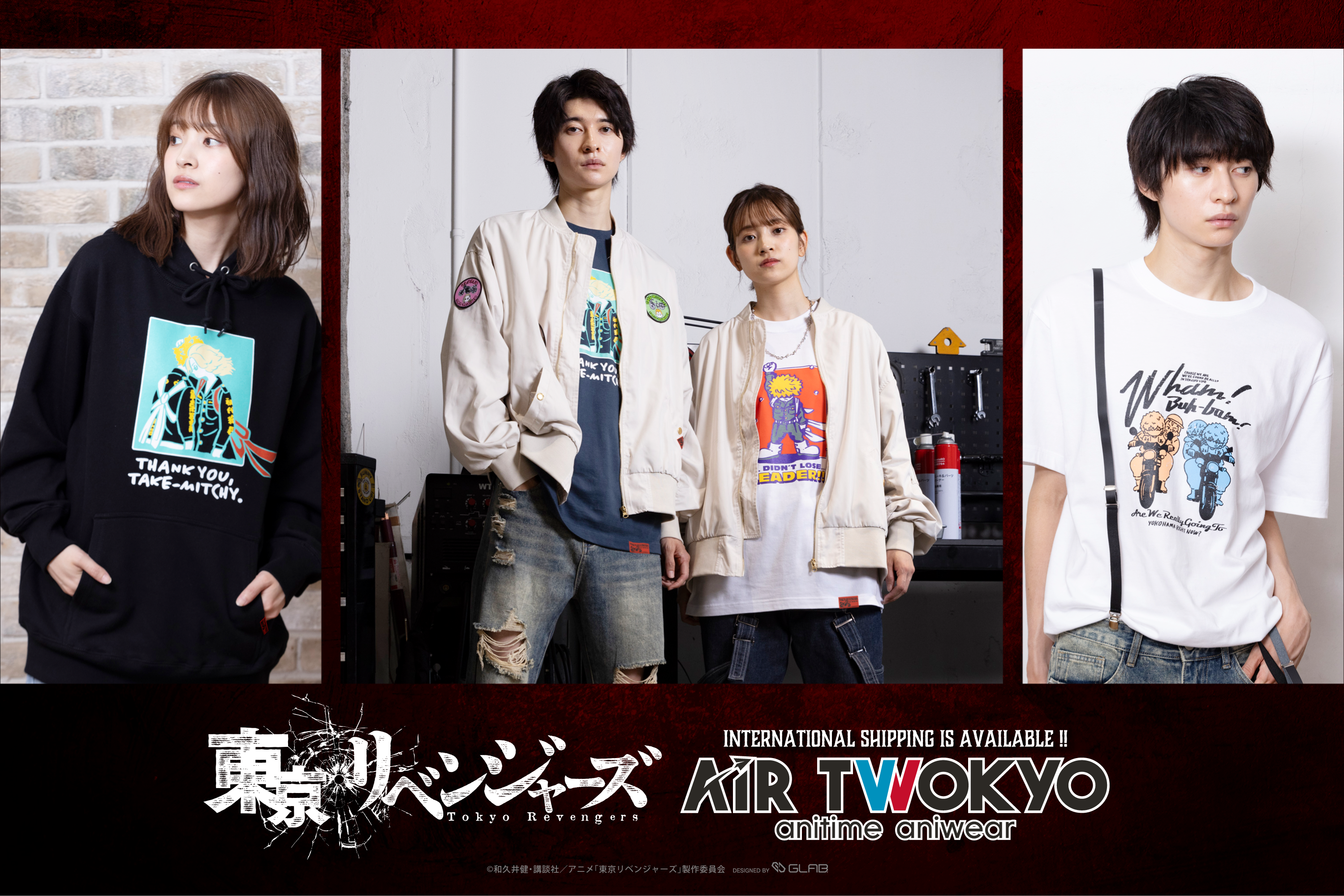 TVアニメ『東京リベンジャーズ』天竺編コレクション – AIR TWOKYO TVアニメ『東京リベンジャーズ』天竺編コレクション – AIR TWOKYO