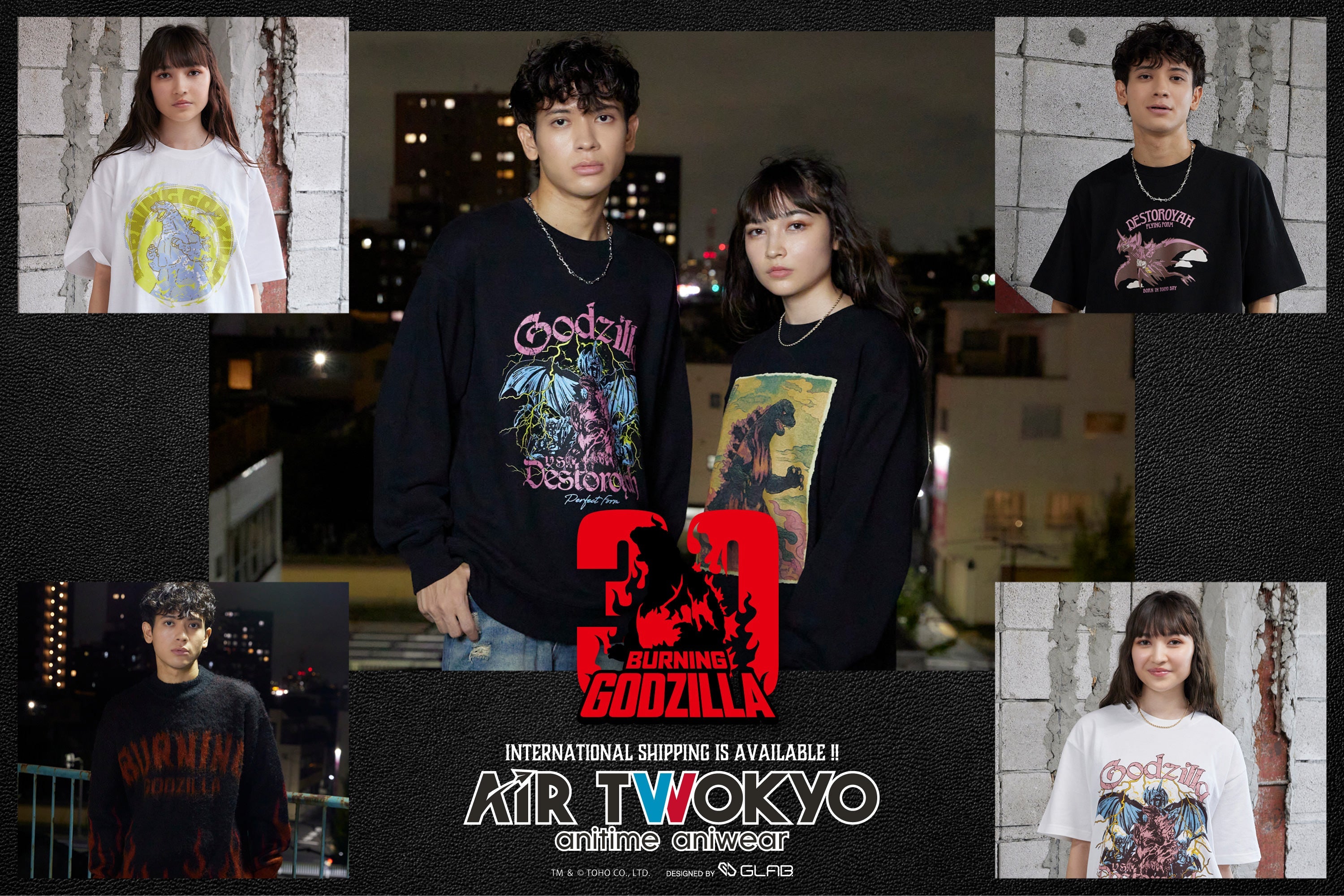 ゴジラVSデストロイア』 グッズコレクション – AIR TWOKYO