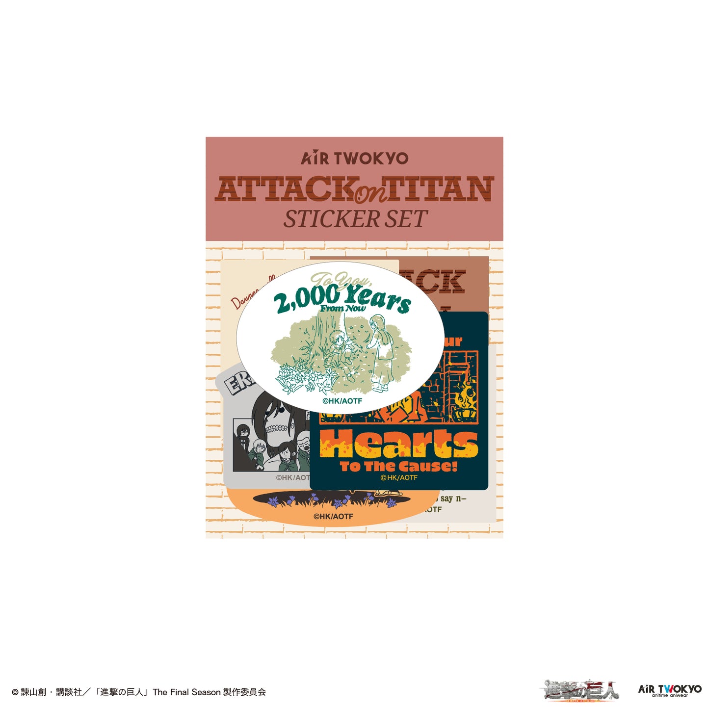 TVアニメ『進撃の巨人』 ステッカーセット