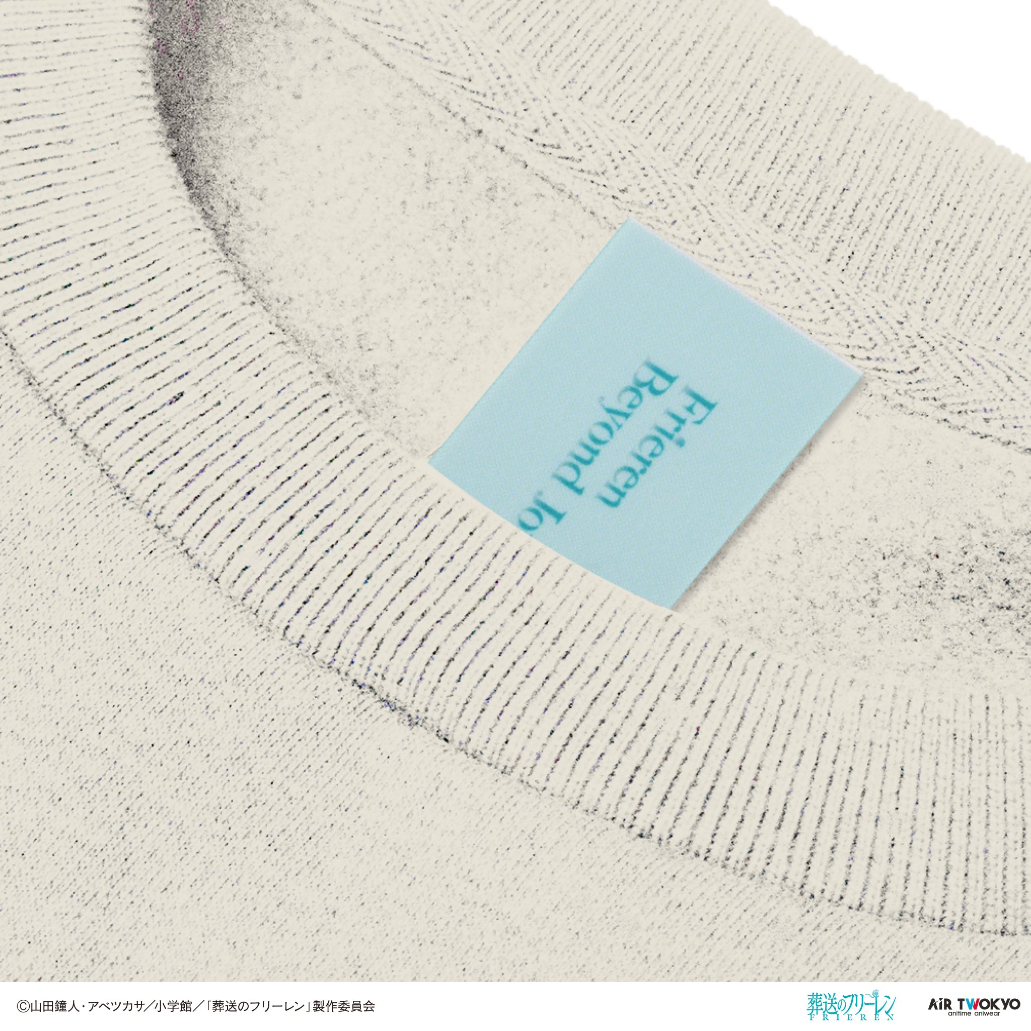 TVアニメ『葬送のフリーレン』 第2弾 相良刺繍スウェット(フリーレン)