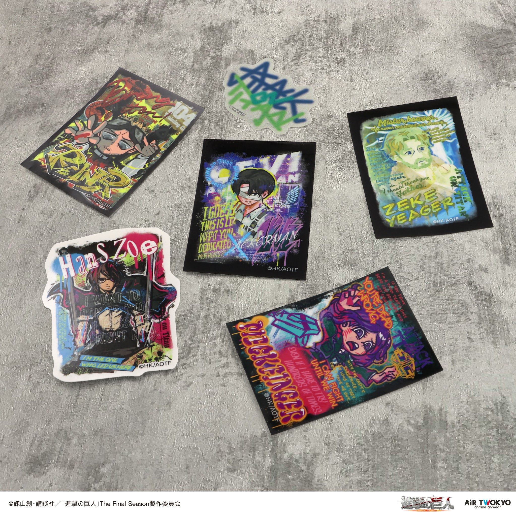 TVアニメ『進撃の巨人』The Final Season ウォールアート第2弾 ステッカーセット