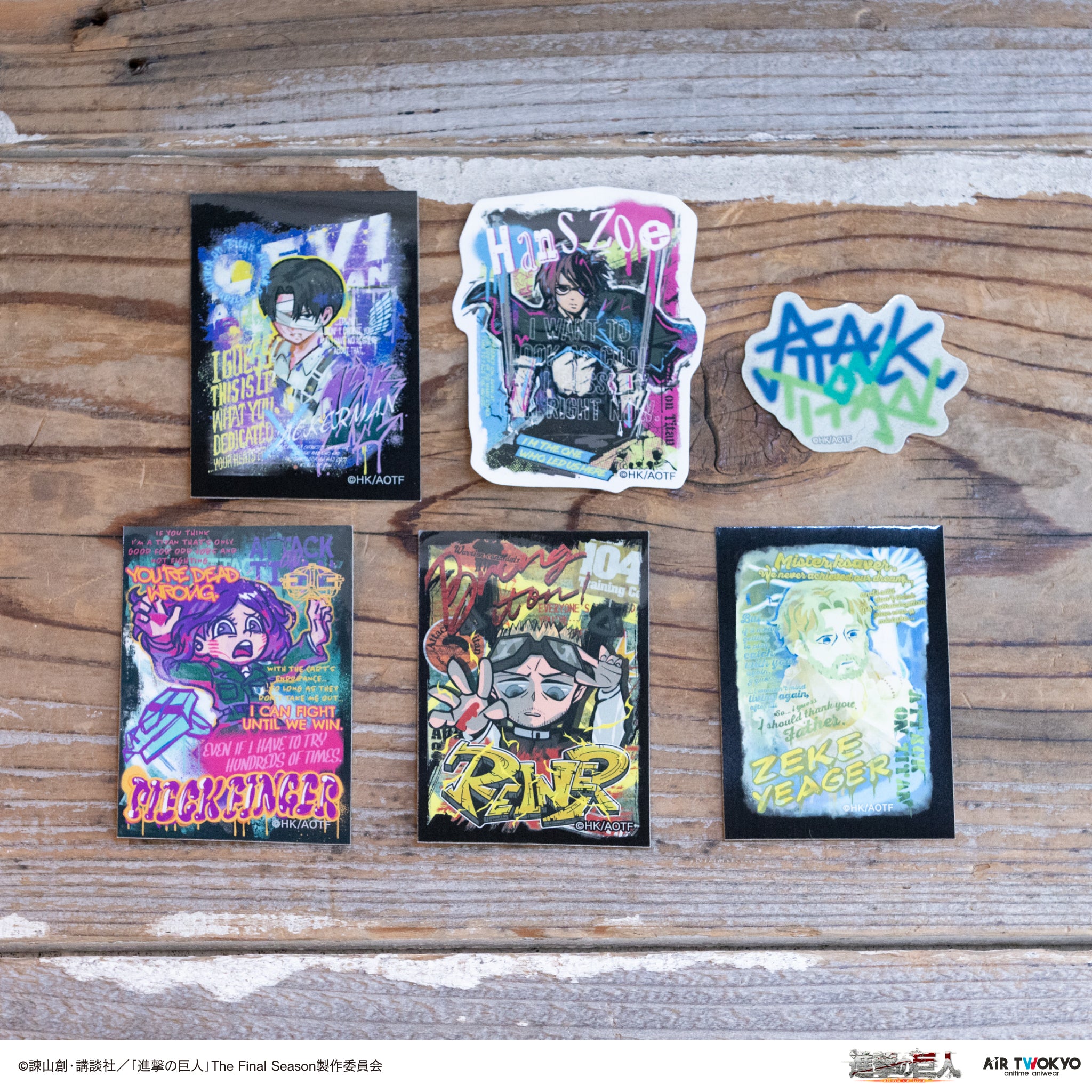 TVアニメ『進撃の巨人』The Final Season ウォールアート第2弾 ステッカーセット