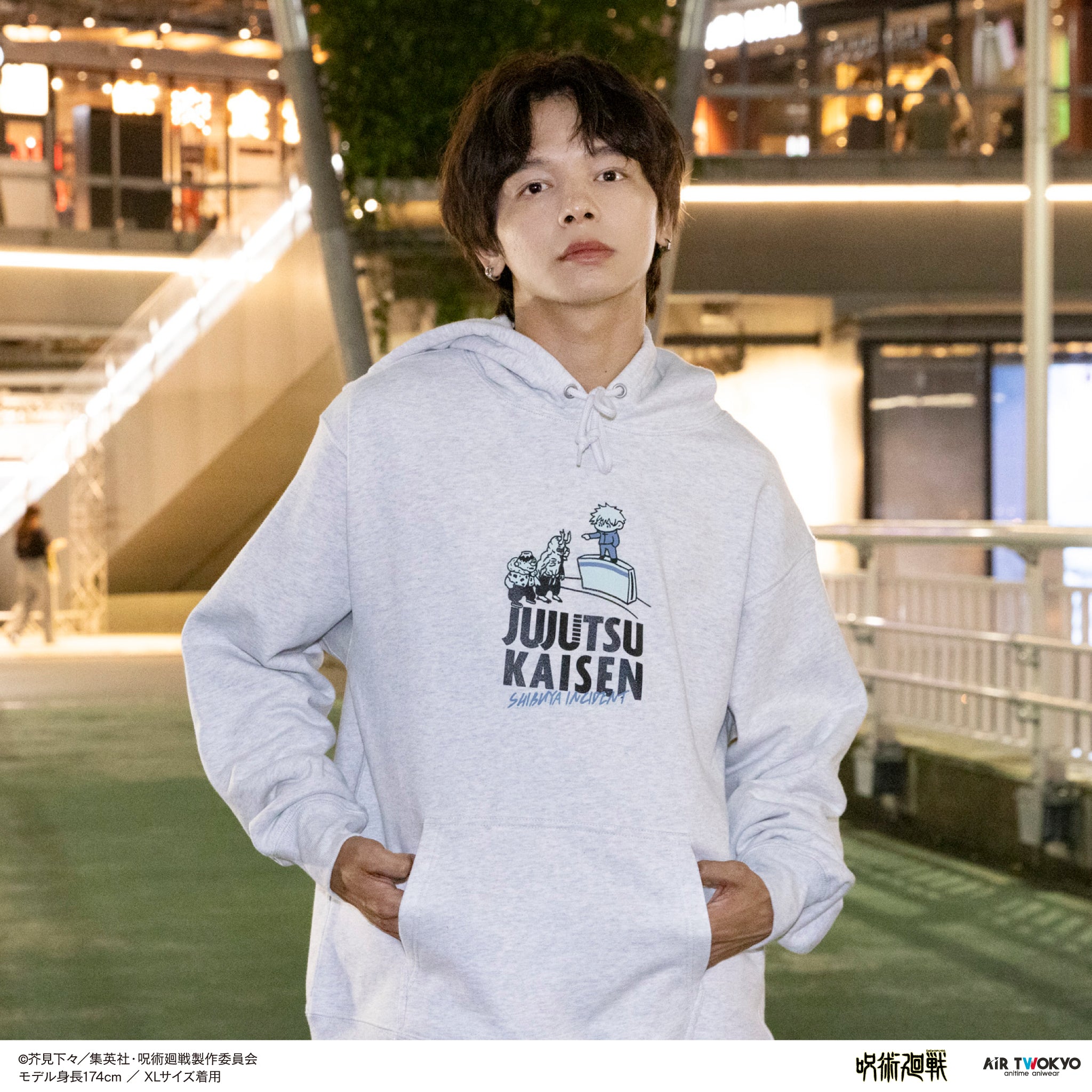 TVアニメ『呪術廻戦』第2期「渋谷事変」シーンイラストパーカー3(会うのは3度目だな?)