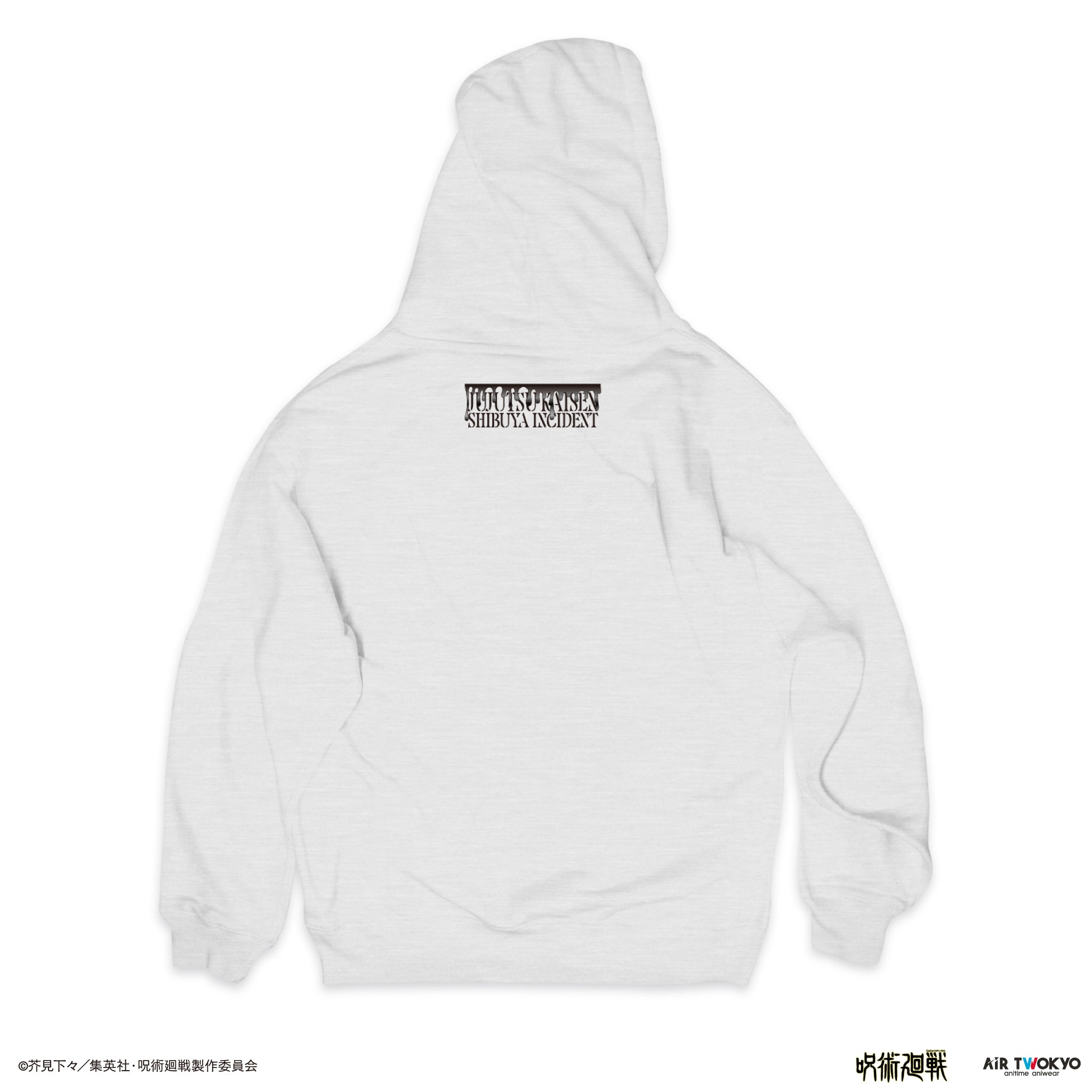TVアニメ『呪術廻戦』第2期「渋谷事変」シーンイラストパーカー3(会うのは3度目だな?)