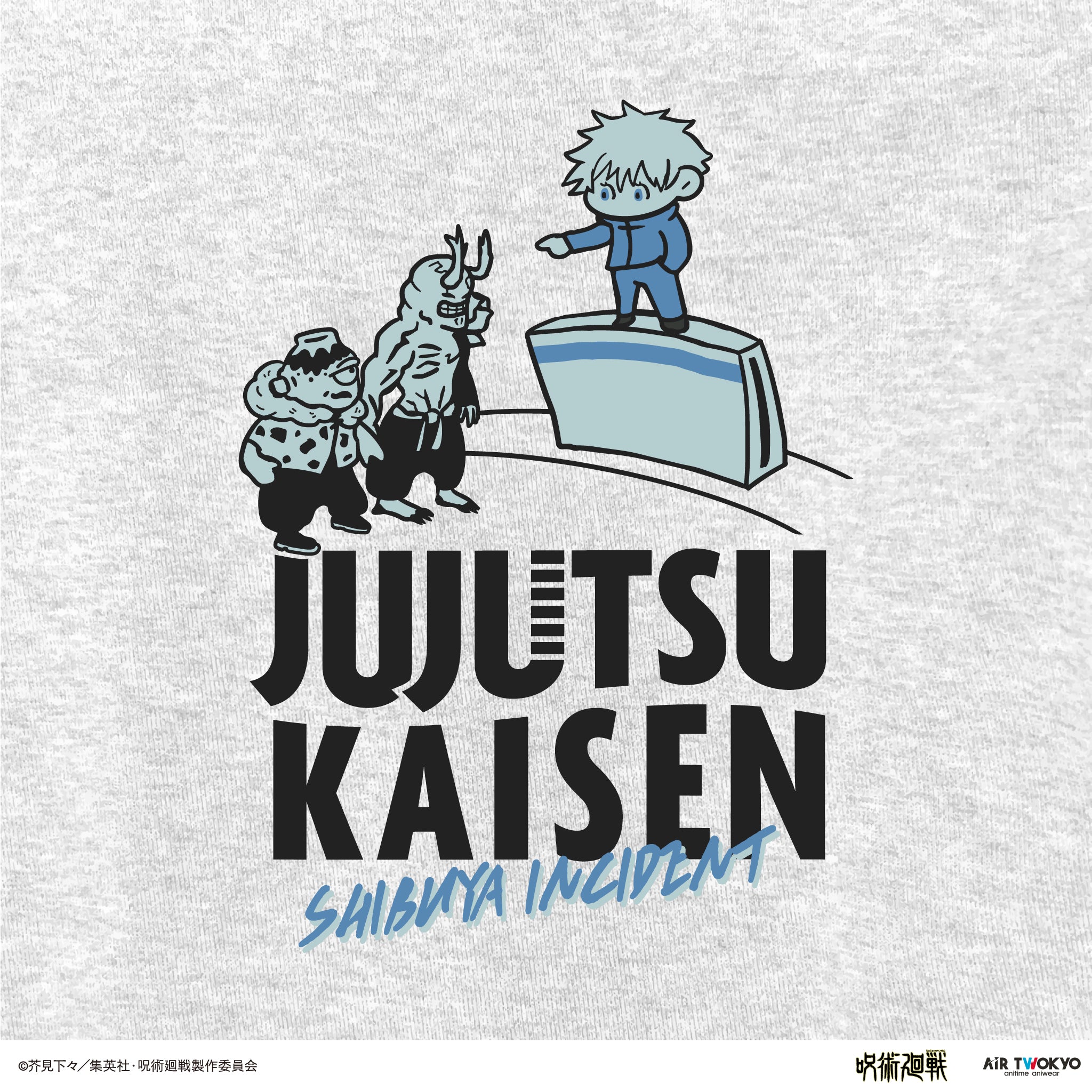 TVアニメ『呪術廻戦』第2期「渋谷事変」シーンイラストパーカー3(会うのは3度目だな?)