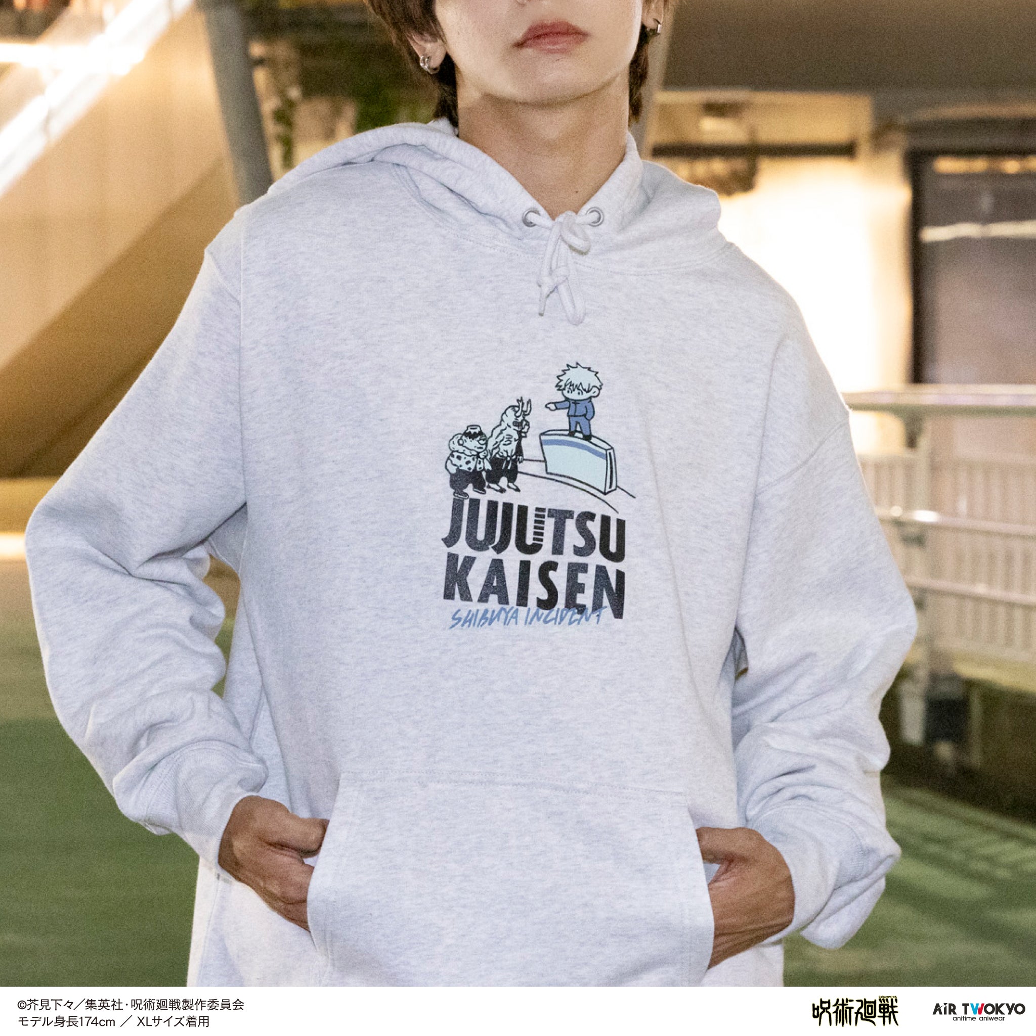 TVアニメ『呪術廻戦』第2期「渋谷事変」シーンイラストパーカー3(会うのは3度目だな?)