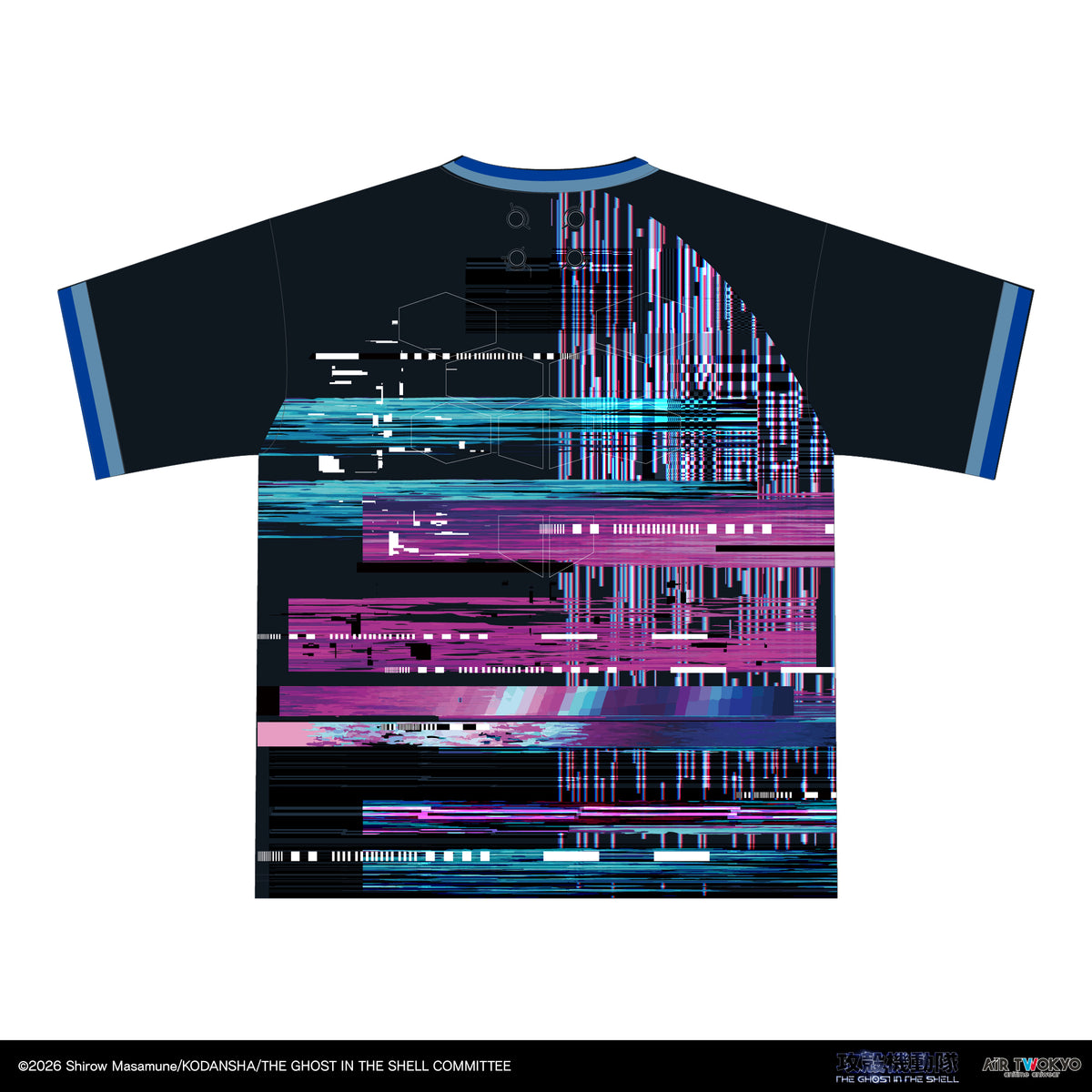 『攻殻機動隊 THE GHOST IN THE SHELL』サイバーグラフィックゲームシャツ