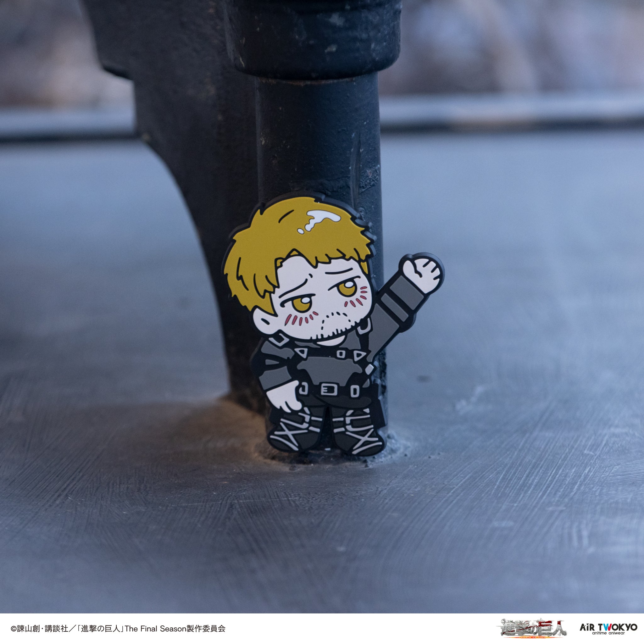 TVアニメ『進撃の巨人』The Final Season 第2弾 「Hug me‼」ラバーマグネットフック