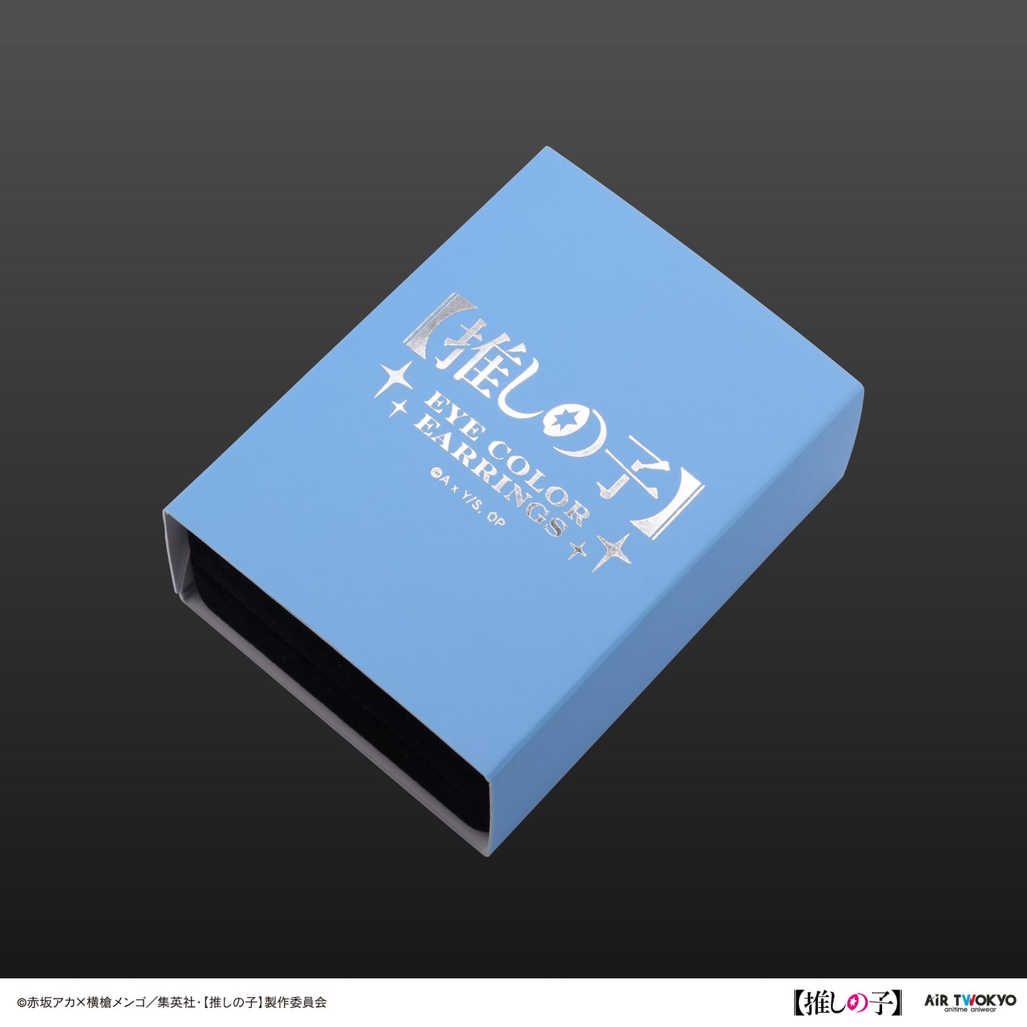 TVアニメ『【推しの子】』第1弾 アイカラーピアス 2(アクア)