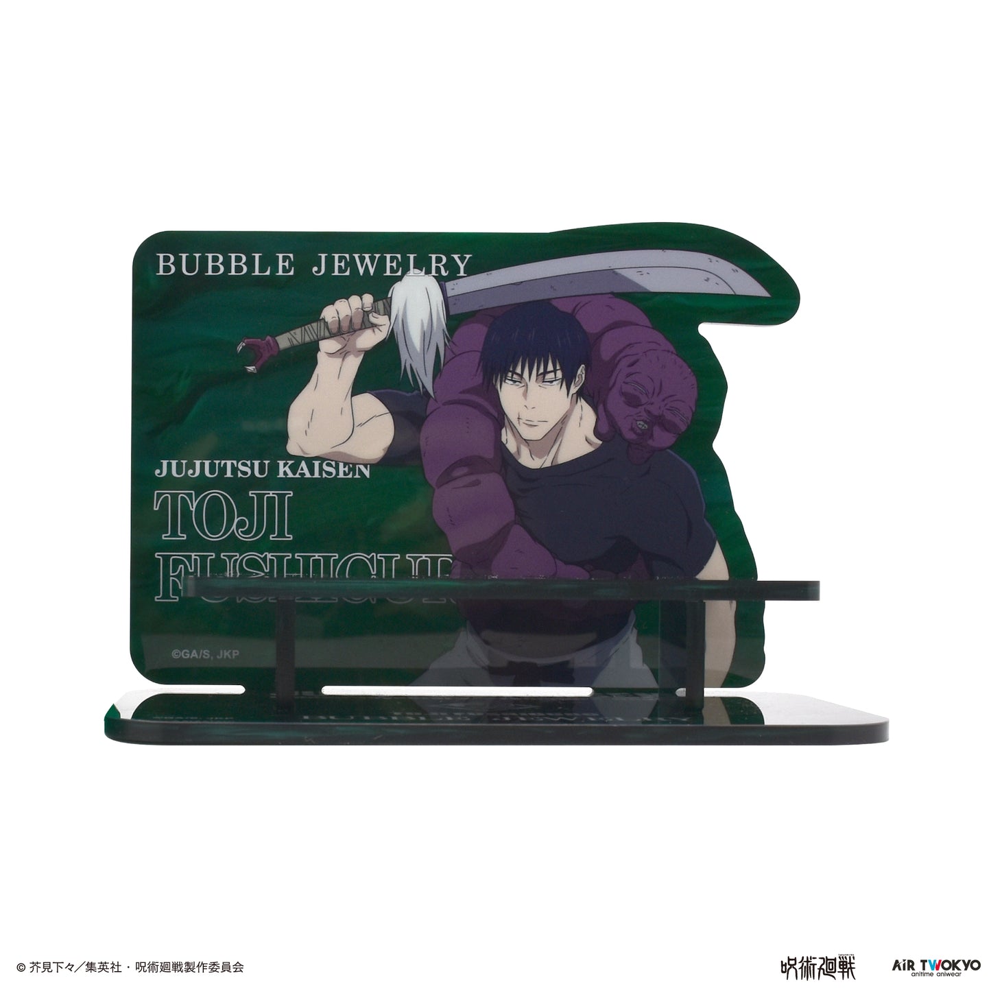 『呪術廻戦』「懐玉・玉折」 第2弾 AIR TWOKYO BUBBLE JEWELRY