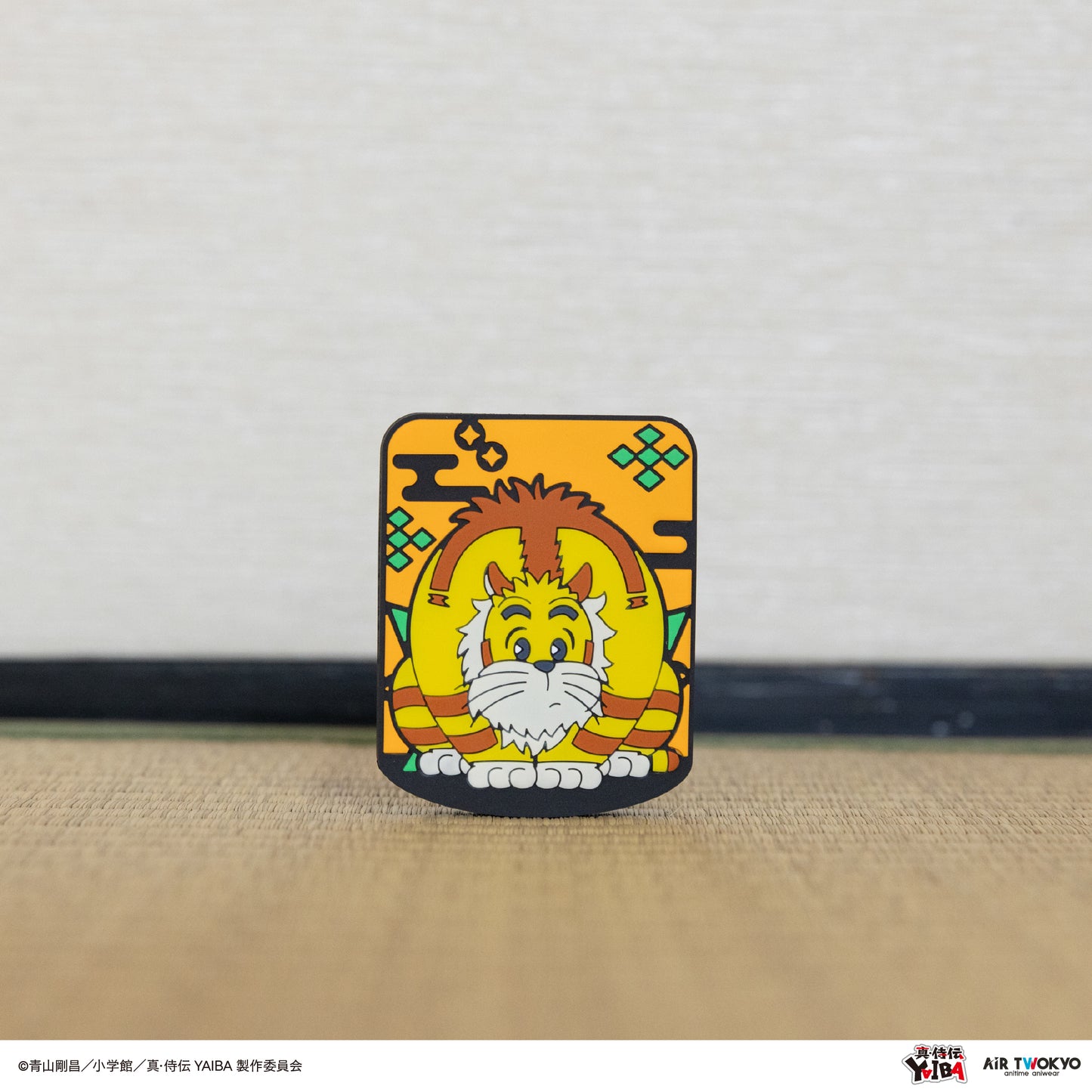 TVアニメ『真·侍伝YAIBA』 第1弾 ラバーフィギュア