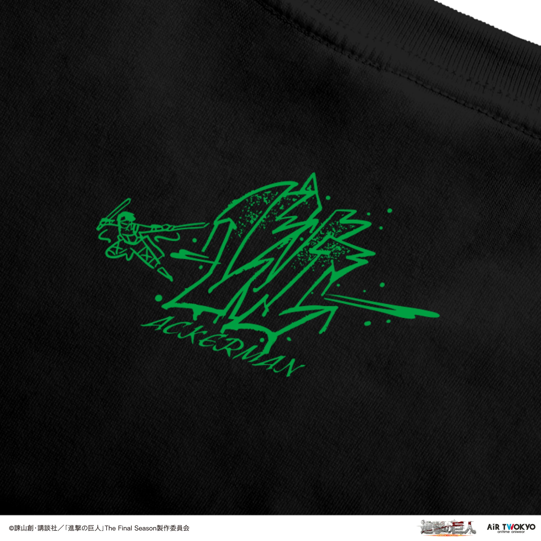 TVアニメ『進撃の巨人』The Final Season ウォールアート第2弾 Tシャツ(リヴァイ)