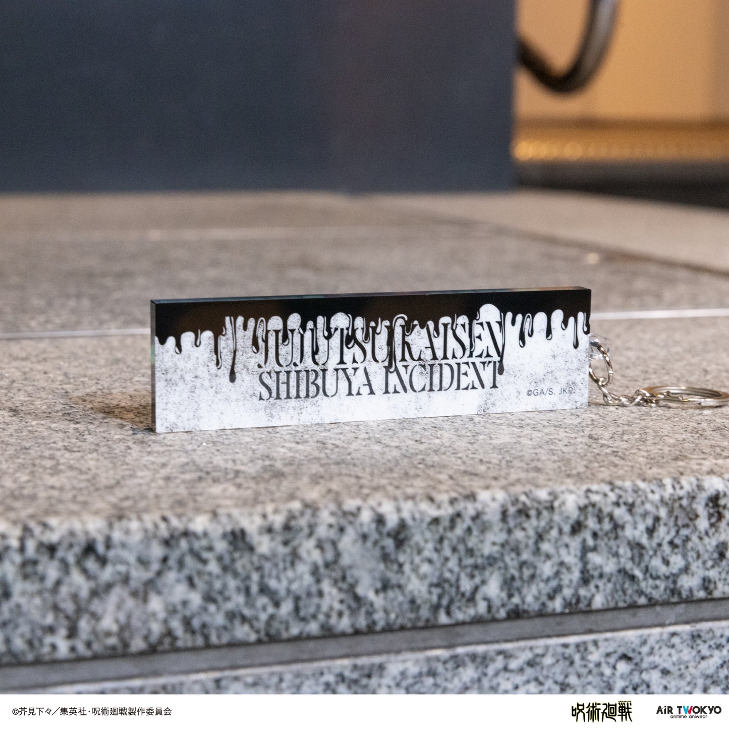 TVアニメ『呪術廻戦』第2期「渋谷事変」リキッドキーホルダー(脱兎)