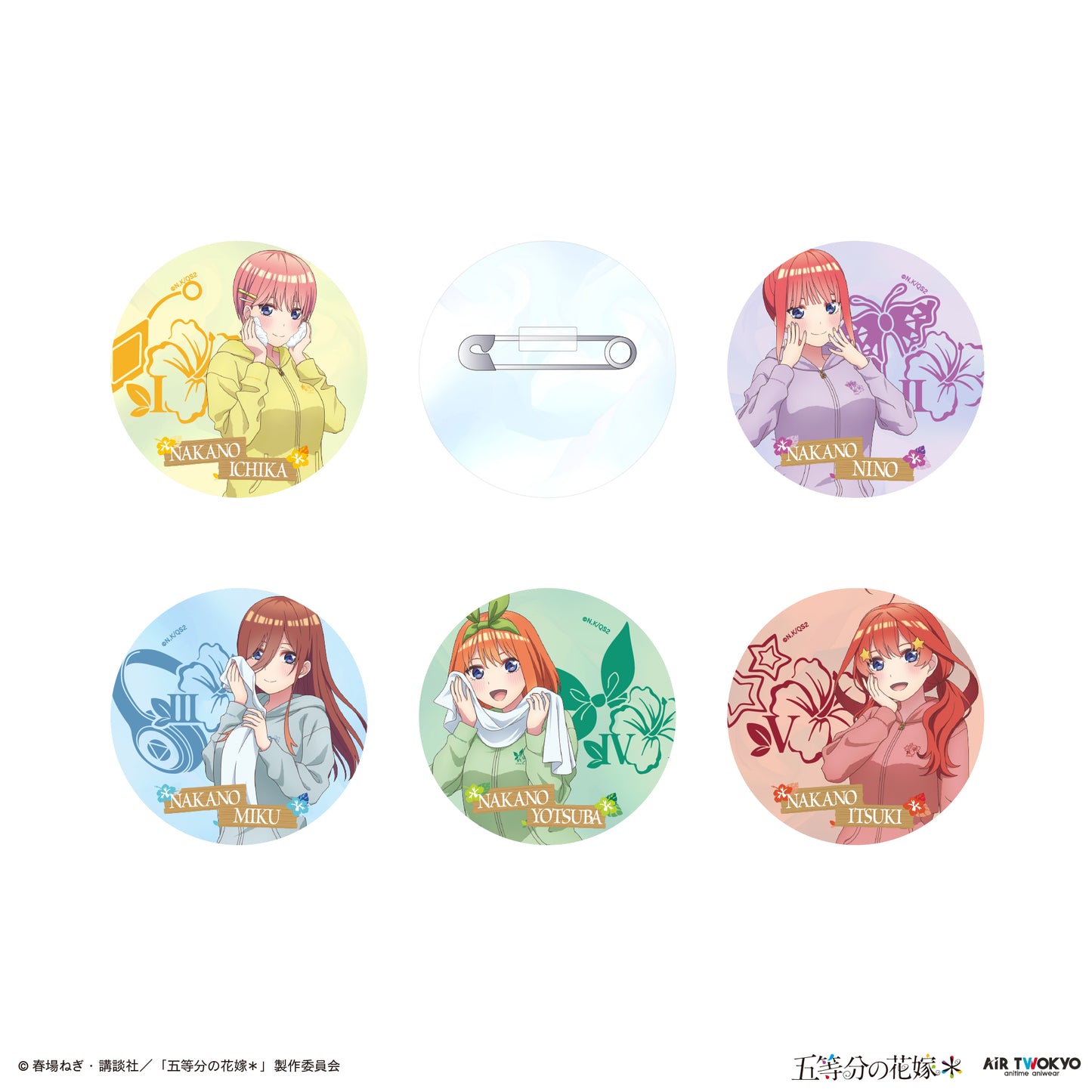 TVスペシャルアニメ『五等分の花嫁*』アセテートバッジ