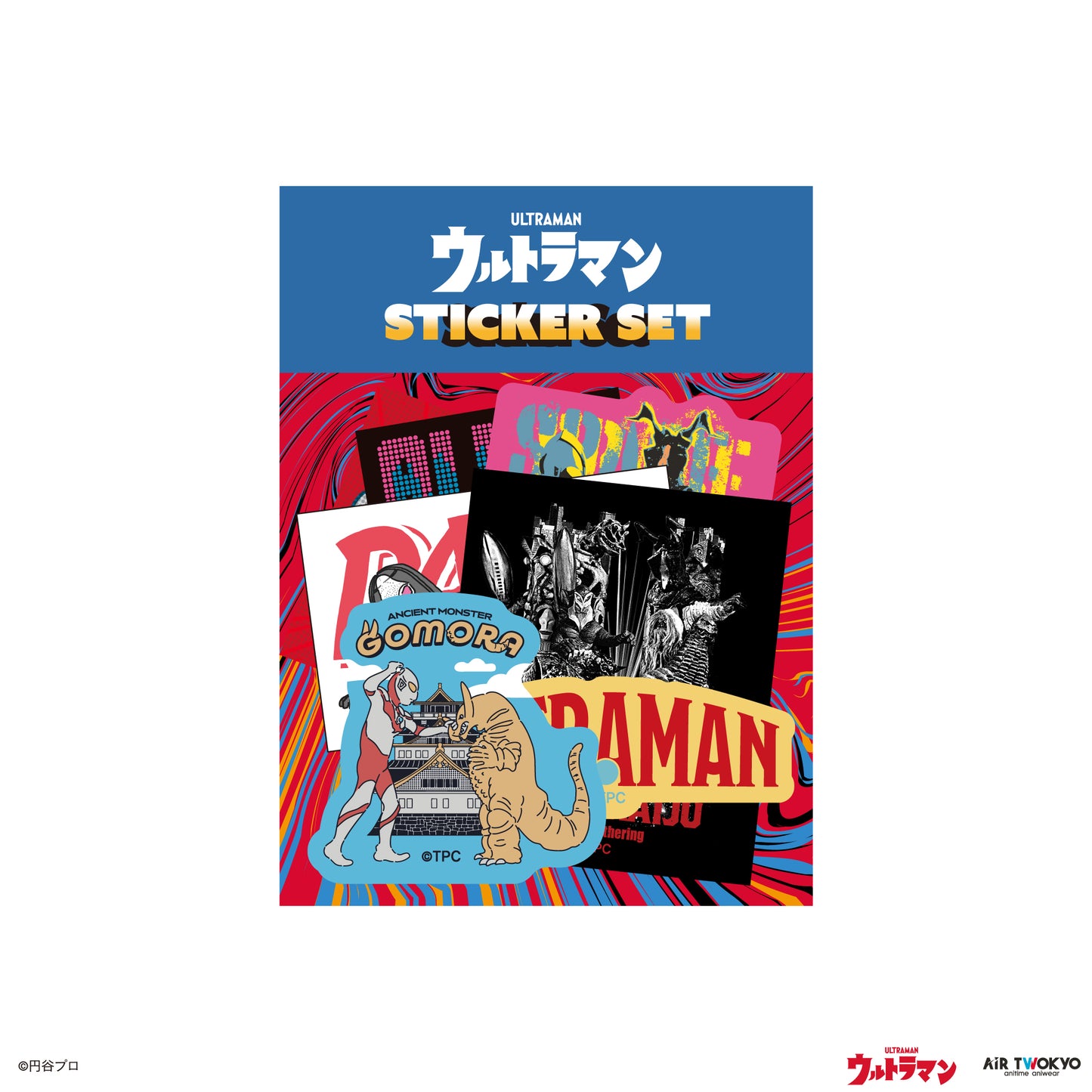 「ウルトラマンシリーズ」 第1弾 アメコミイラストステッカーセット