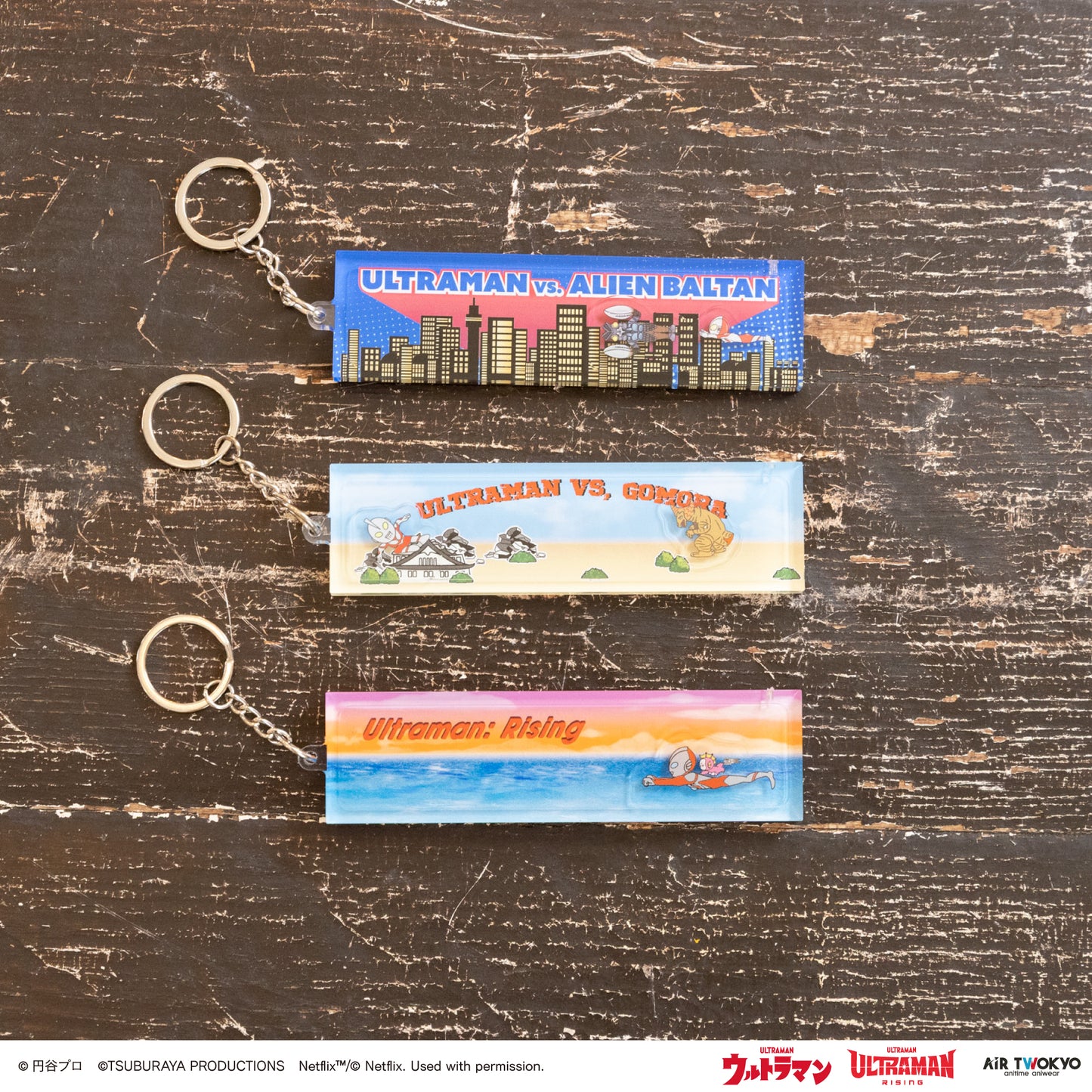 『ULTRAMAN: RISING』 第1弾 リキッドキーホルダー 3(ウルトラマン&エミ)