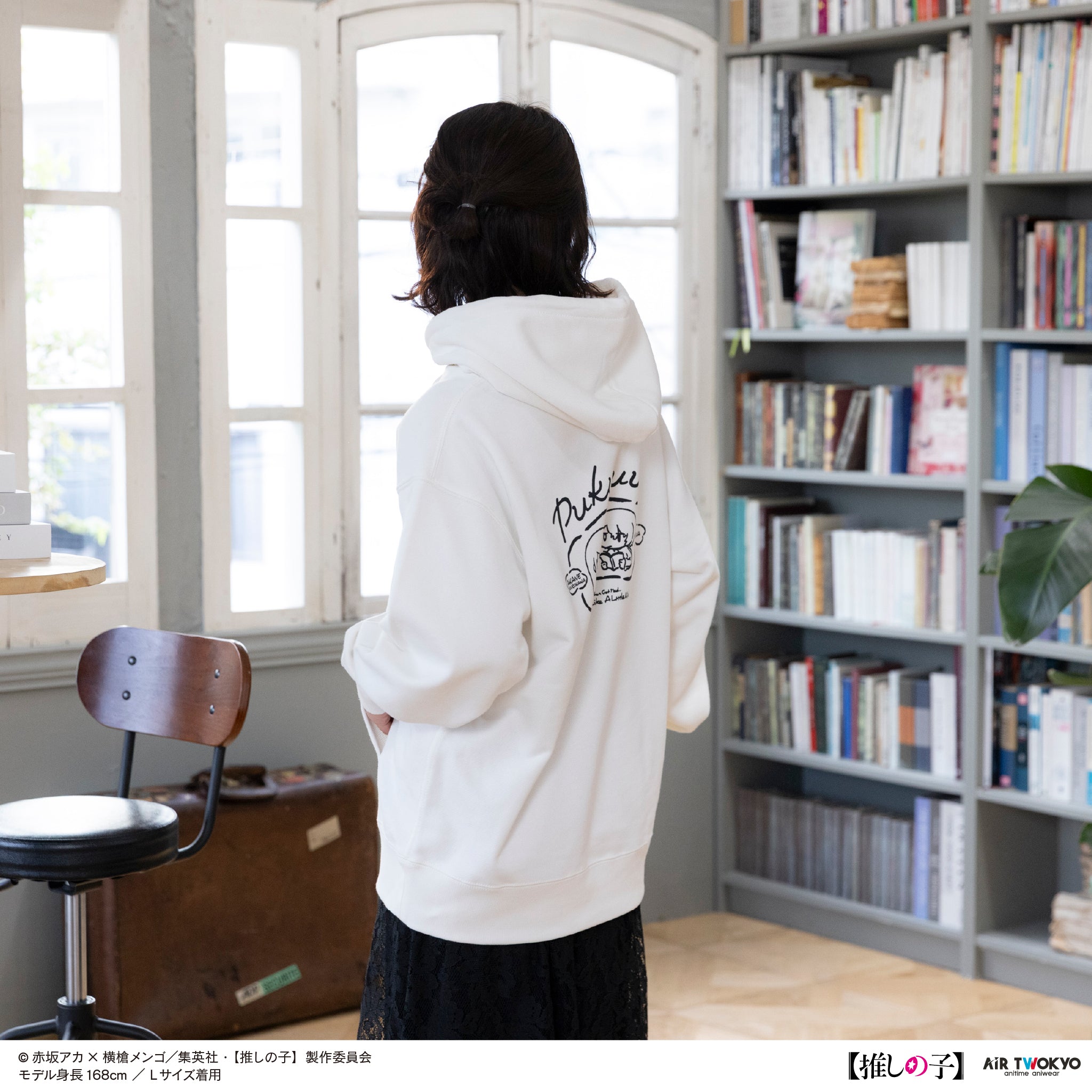 【未開封】HYDE  MONSTER HOTEL2025　苗場　パーカー 黒川あかね シン パーカー】未開封]HYDE SNOW MONSTER HOTEL2025 苗場