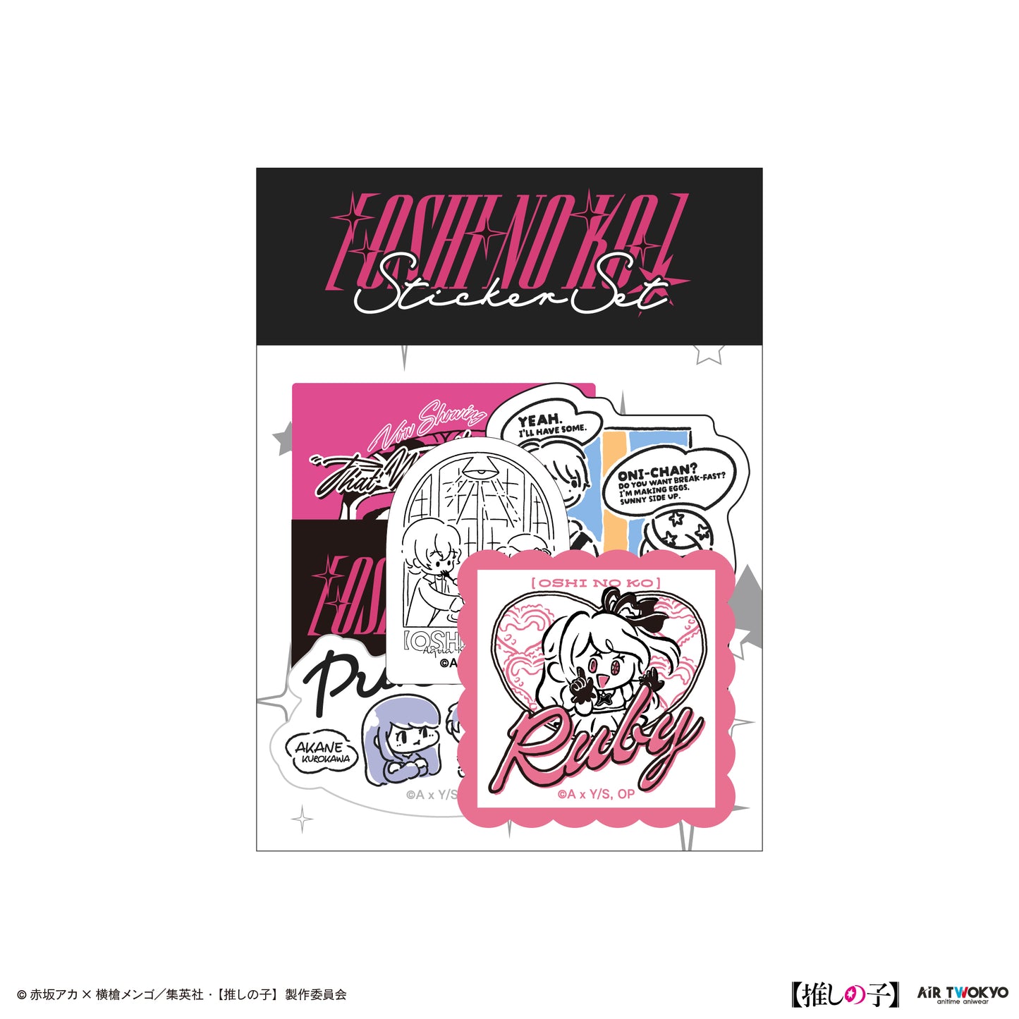 TVアニメ『【推しの子】』第2弾 モノトーンステッカーセット