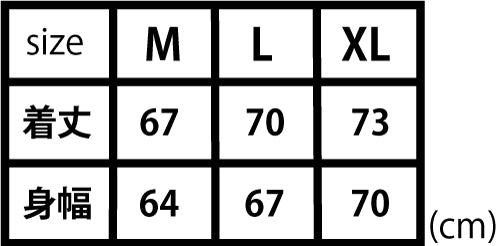 TVアニメ『【推しの子】』第1弾 フードブルゾン