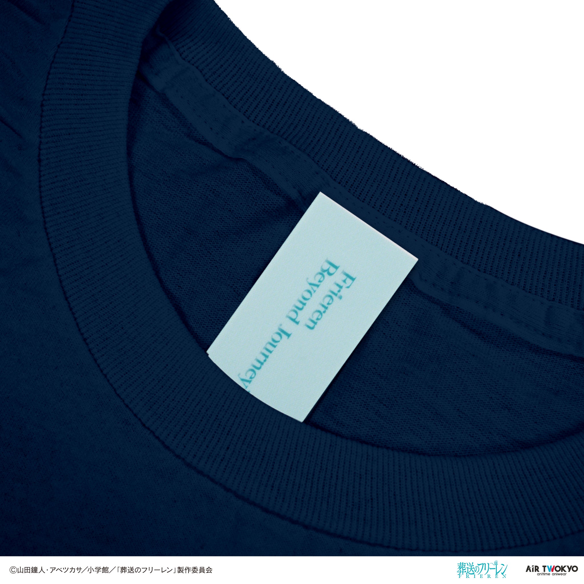 TVアニメ『葬送のフリーレン』 第2弾 シーンイラストTシャツ 6(殴り合いじゃぁぁぁぁ!!!)