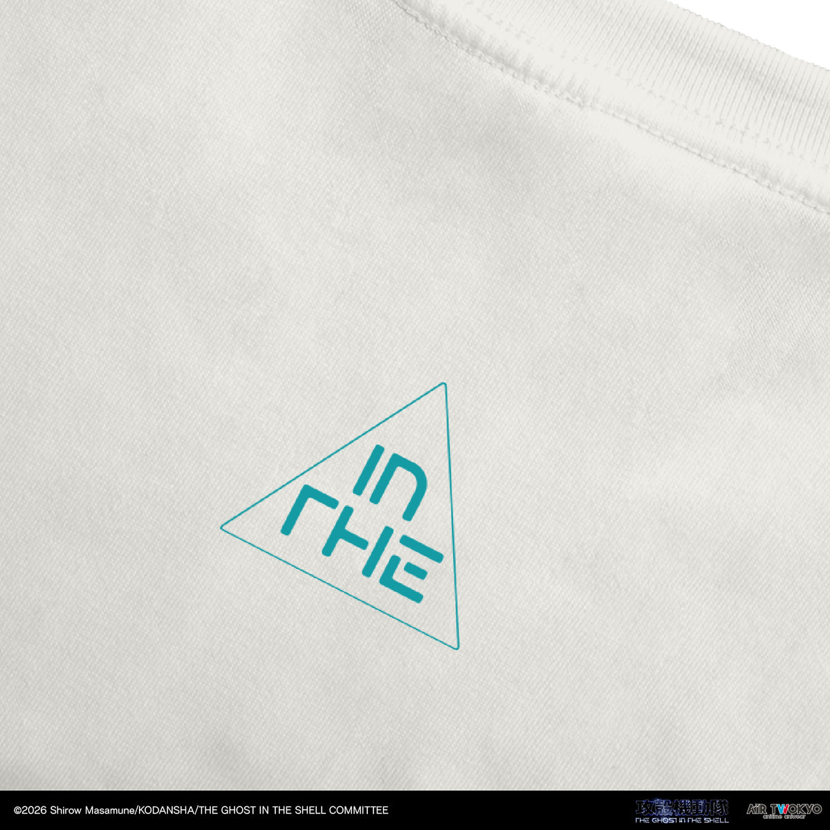 『攻殻機動隊 THE GHOST IN THE SHELL』サイバーグラフィックTシャツ 6(報道)