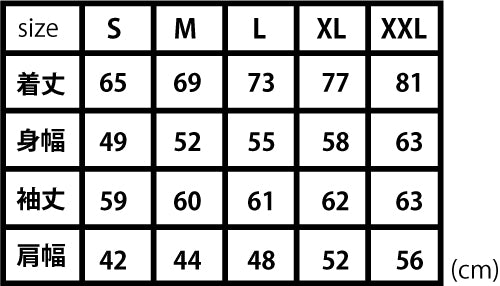 『DEATH NOTE』 第1弾 シーンイラストロングスリーブTシャツ 3(夜神月&弥海砂&リューク)