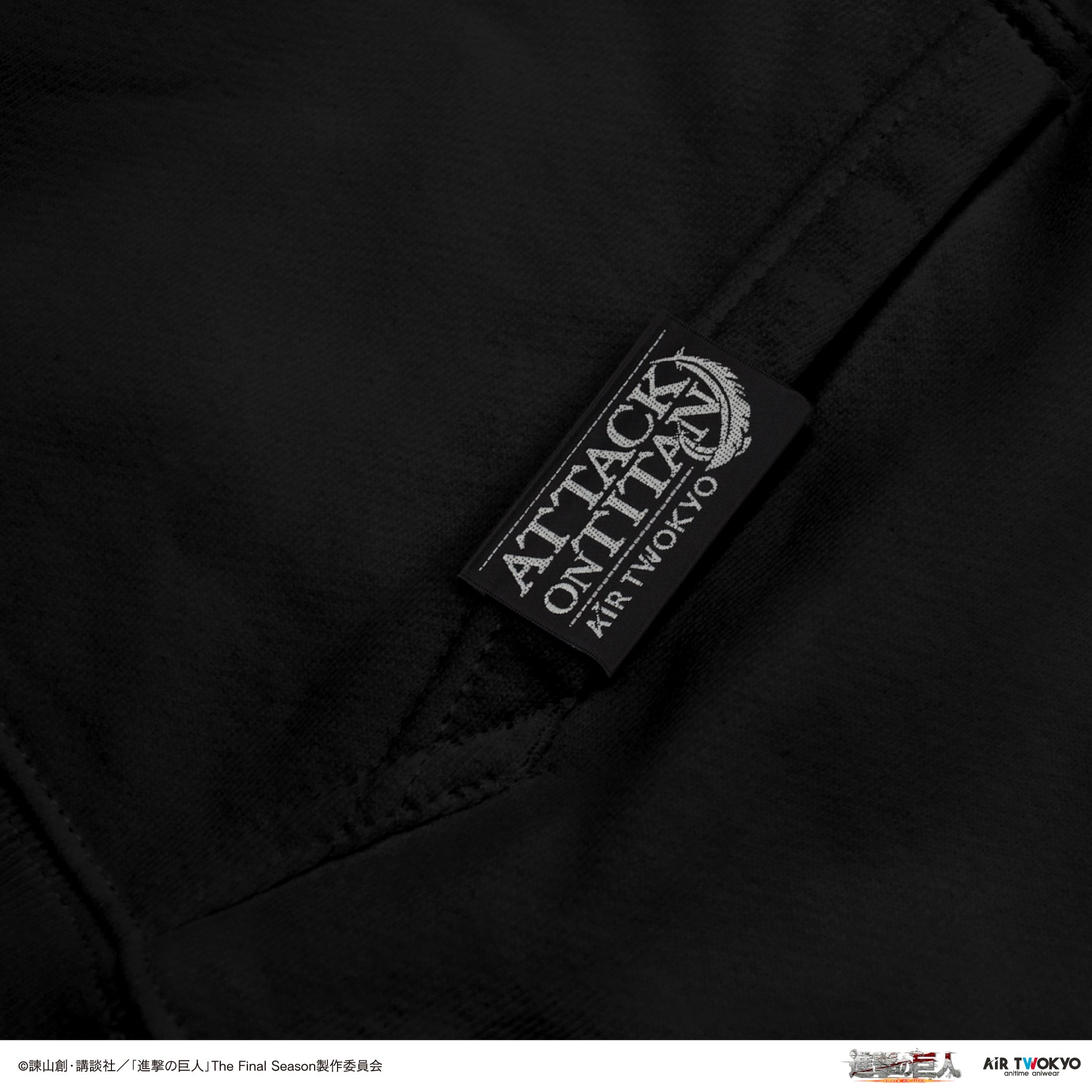 TVアニメ『進撃の巨人』The Final Season ウォールアート第2弾 パーカー(ハンジ)