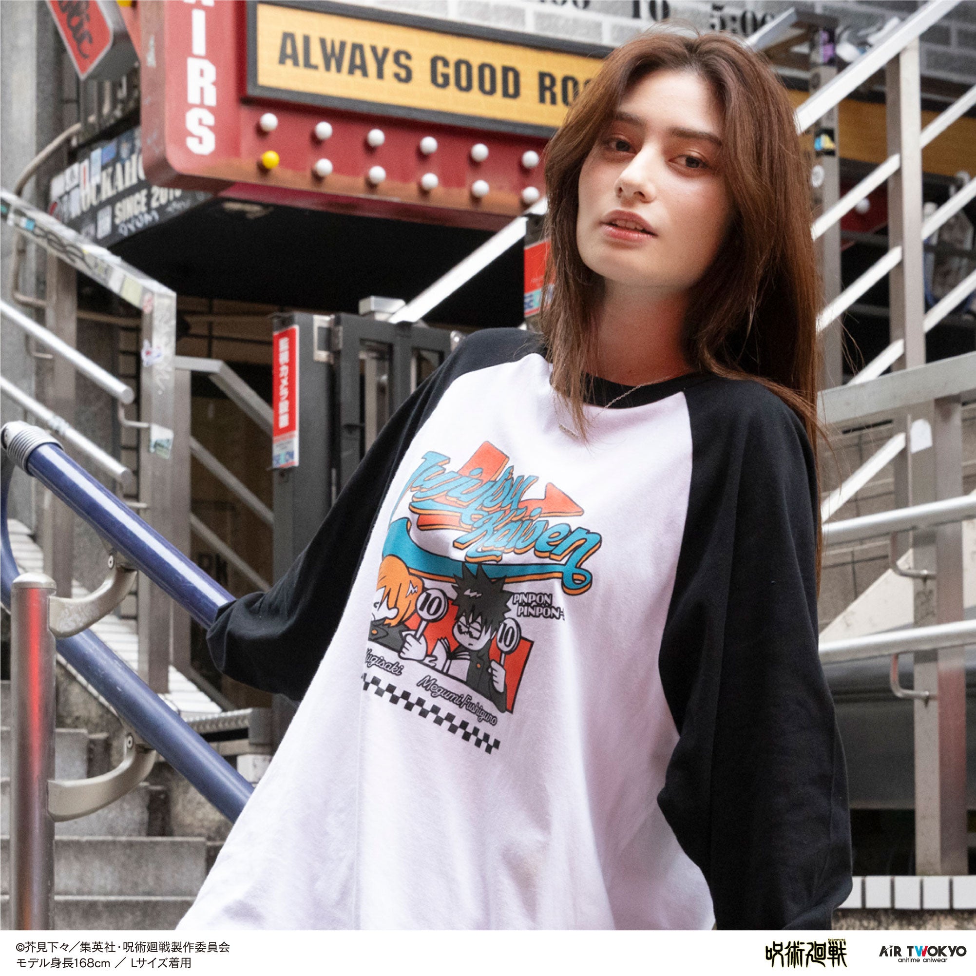 TVアニメ『呪術廻戦』第2期「渋谷事変」シーンイラストロングスリーブTシャツ1(ファミレス)