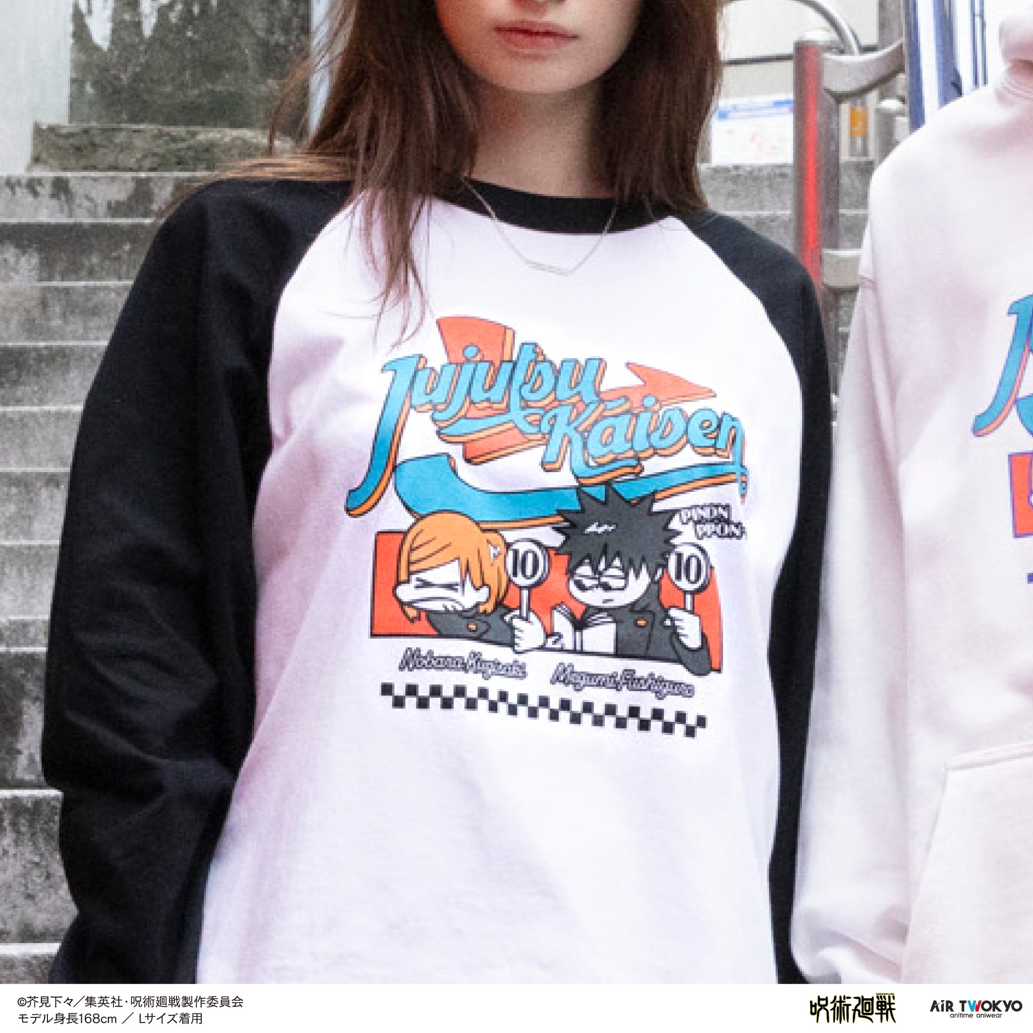 TVアニメ『呪術廻戦』第2期「渋谷事変」シーンイラストロングスリーブTシャツ1(ファミレス)