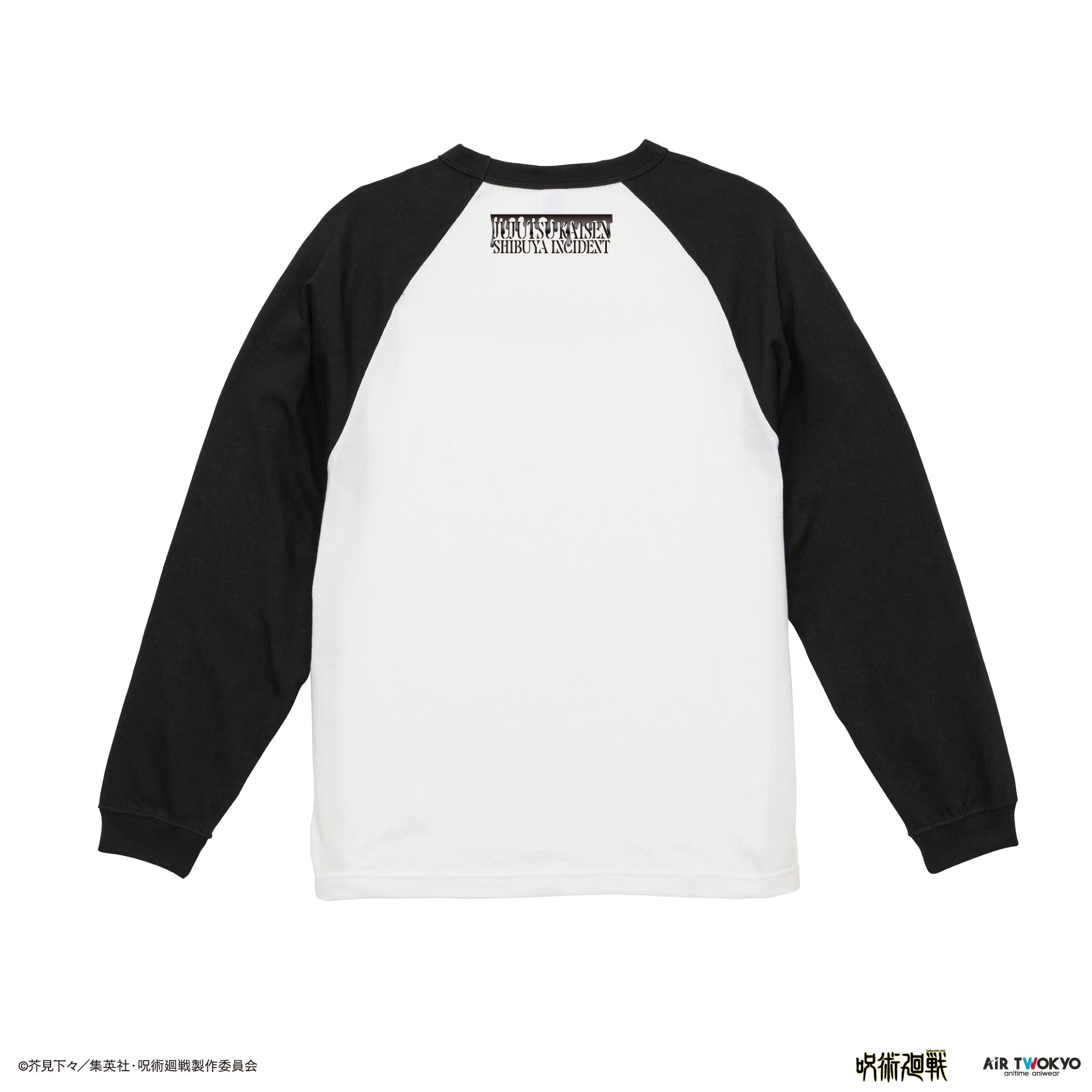 TVアニメ『呪術廻戦』第2期「渋谷事変」シーンイラストロングスリーブTシャツ1(ファミレス)