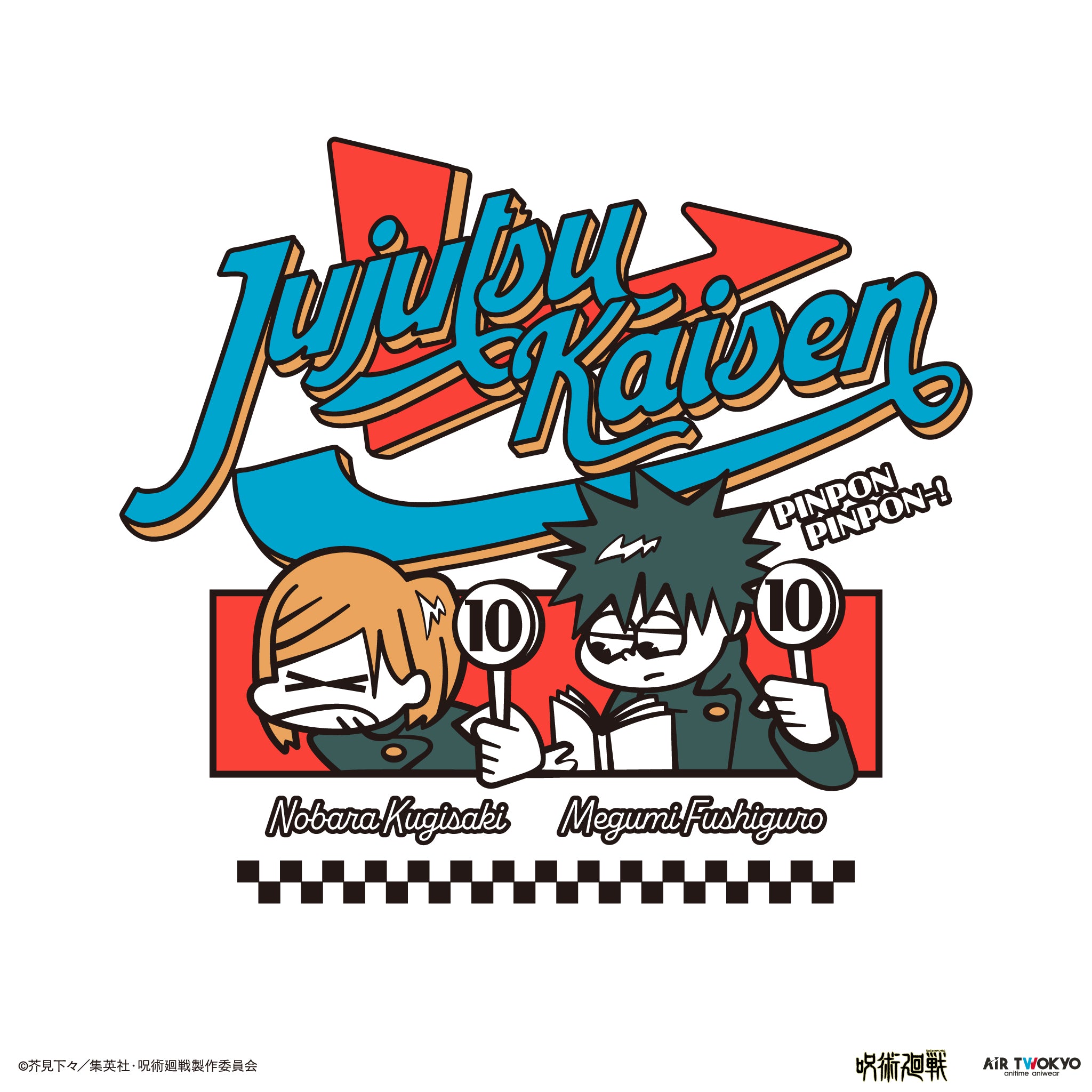 TVアニメ『呪術廻戦』第2期「渋谷事変」シーンイラストロングスリーブTシャツ1(ファミレス)