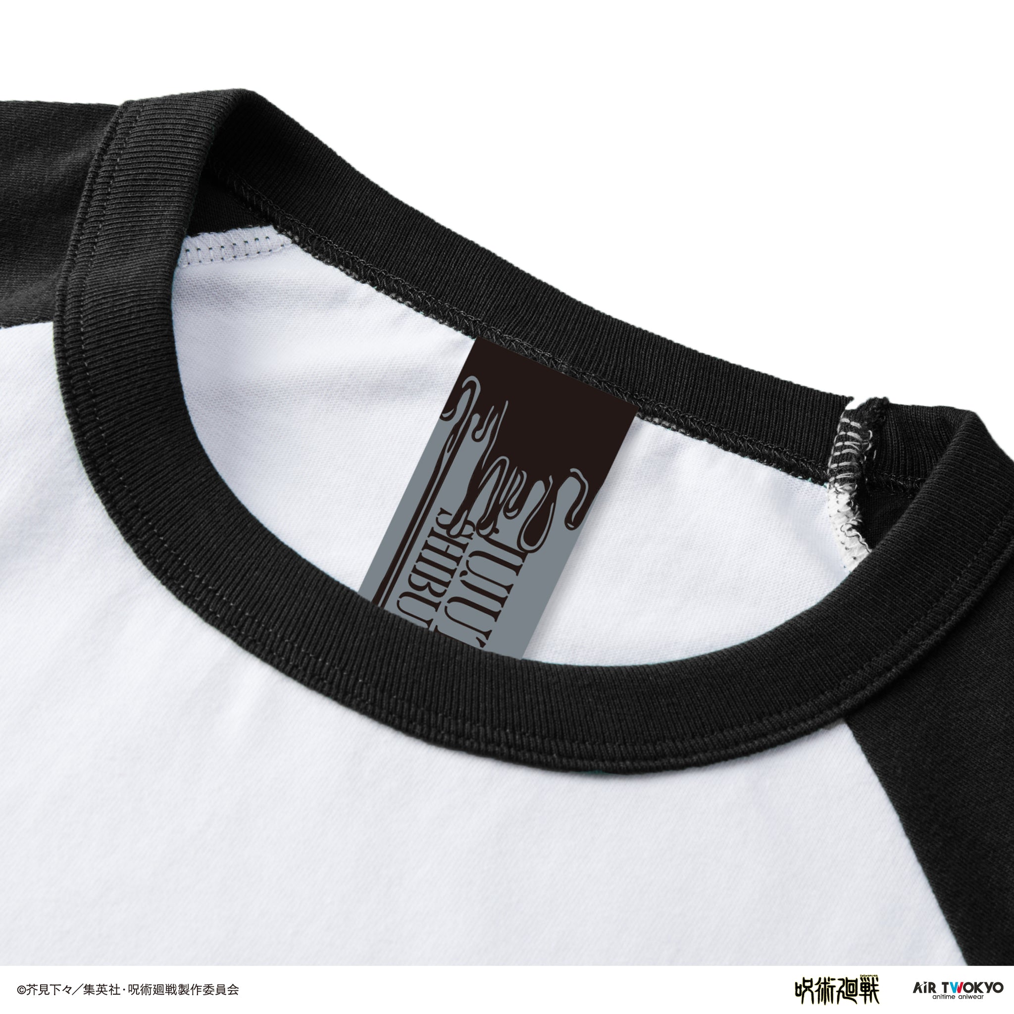 TVアニメ『呪術廻戦』第2期「渋谷事変」シーンイラストロングスリーブTシャツ1(ファミレス)