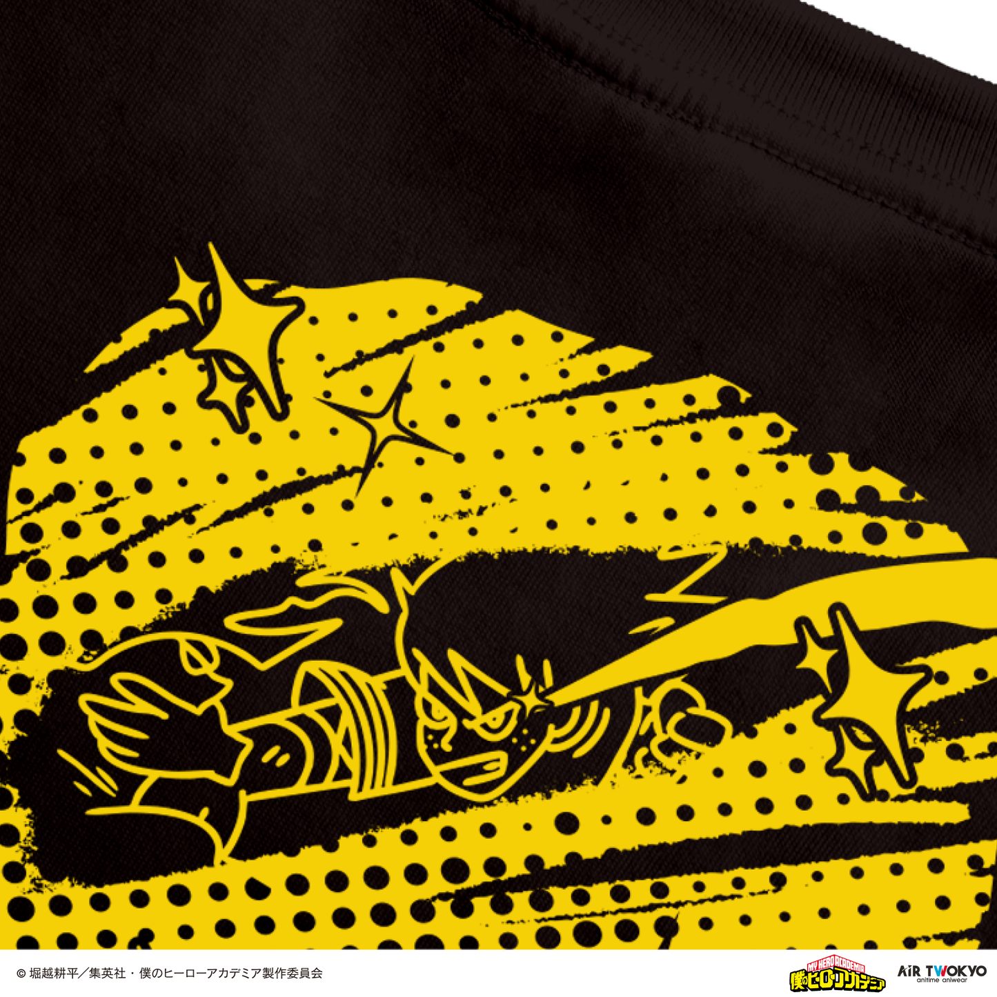 アニメ『僕のヒーローアカデミア』 第1弾 第二次決戦編 シーンイラストTシャツ 7(緑谷出久)