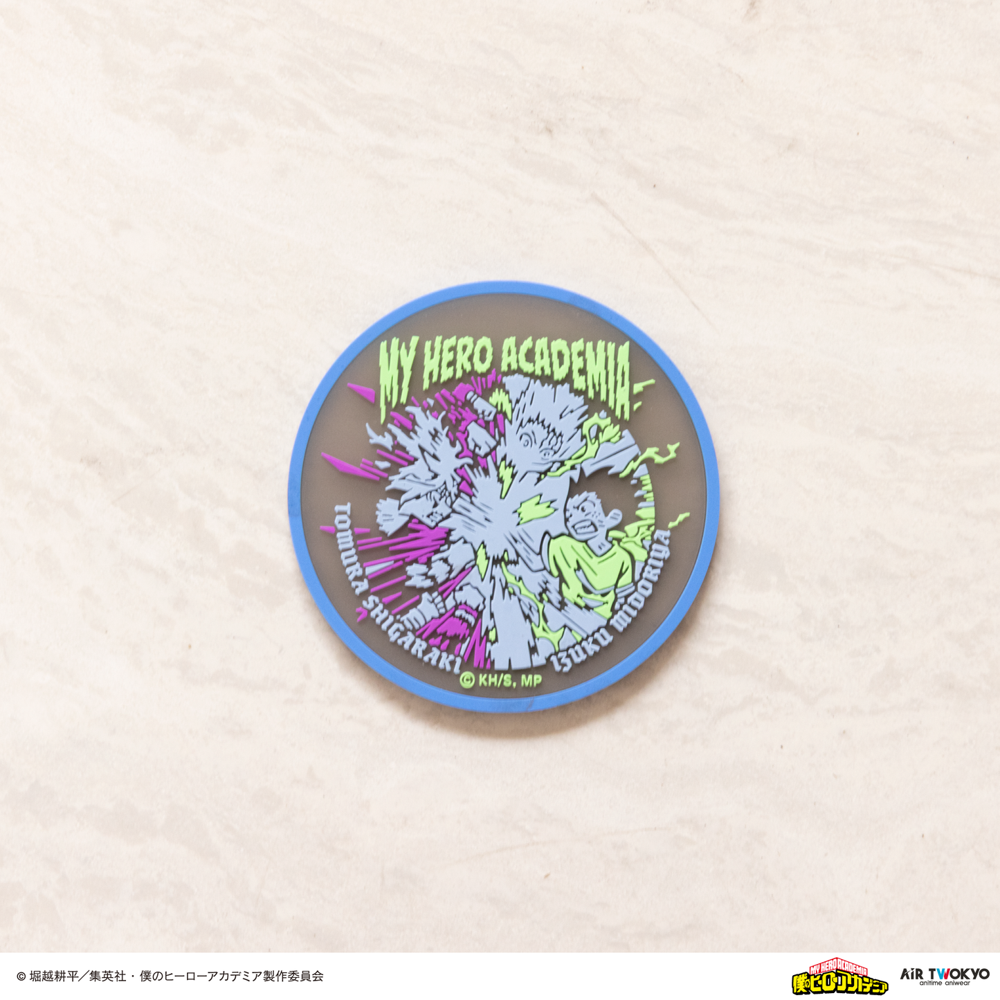 アニメ『僕のヒーローアカデミア』 第1弾 第二次決戦編 クリアラバーコースター