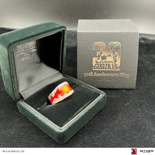 『ゴジラVSデストロイア』30周年 シルバーリング