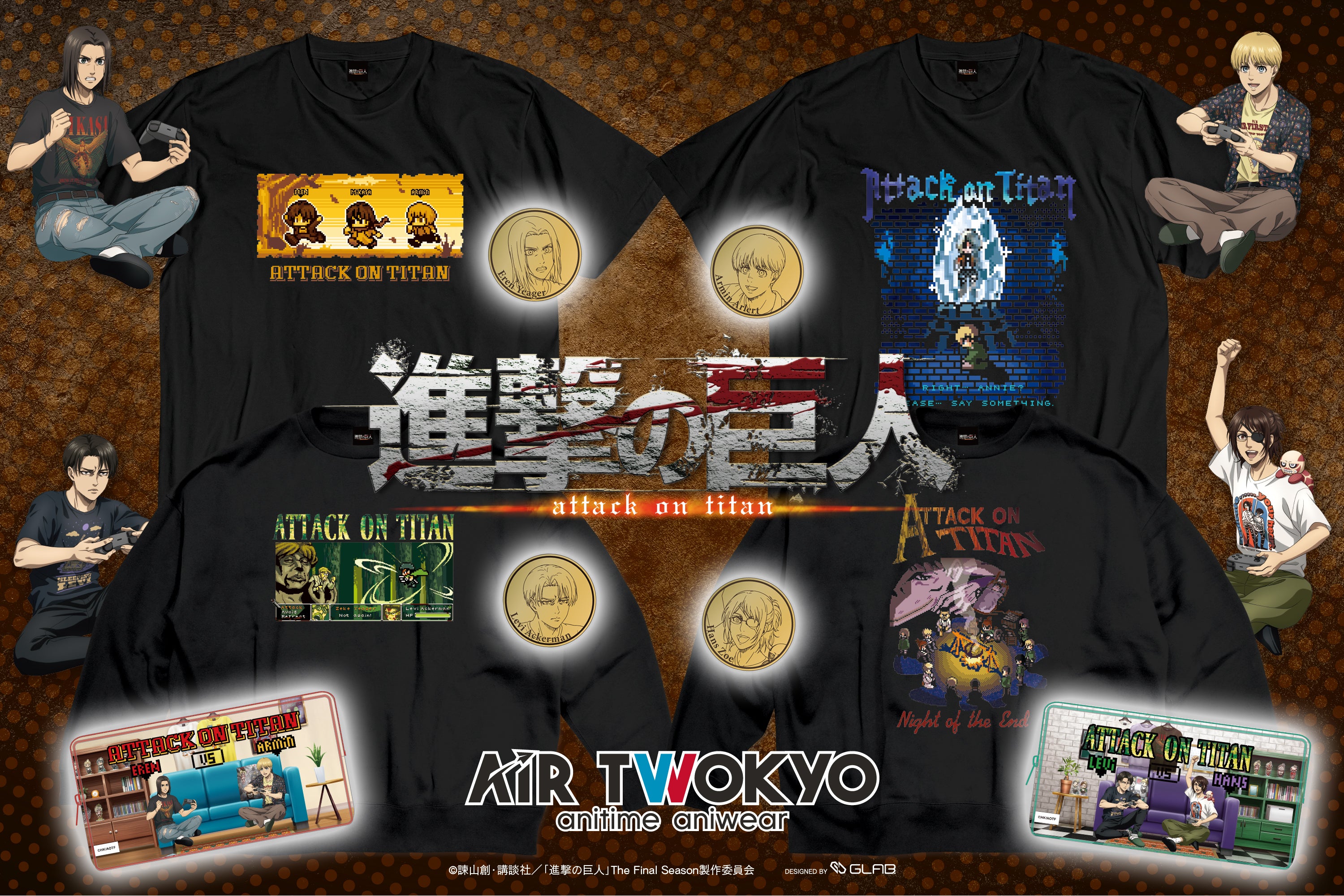 TVアニメ『ブルーピリオド』グッズコレクション – AIR TWOKYO