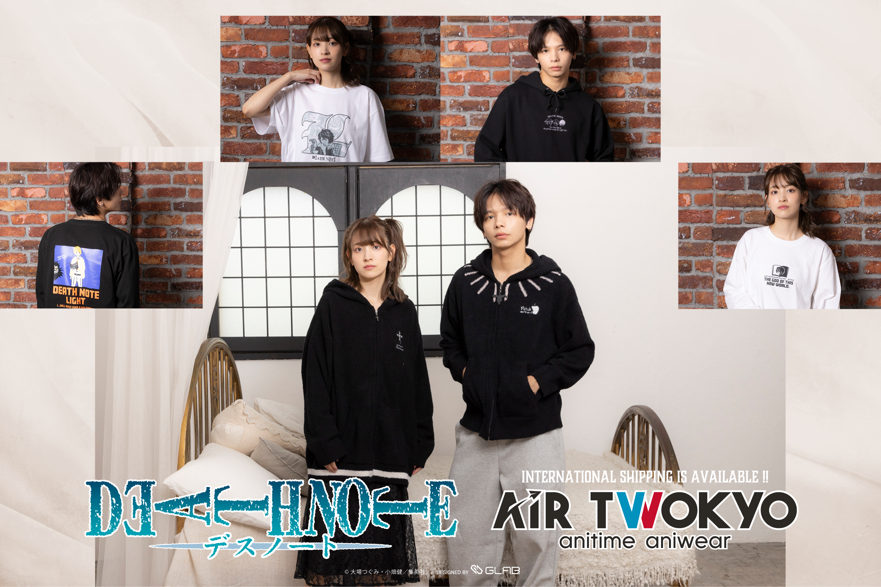 呪術廻戦第五弾 – AIR TWOKYO