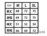 「進撃の巨人」 The Final Season Part 2イラストスウェット1(記憶の欠片)