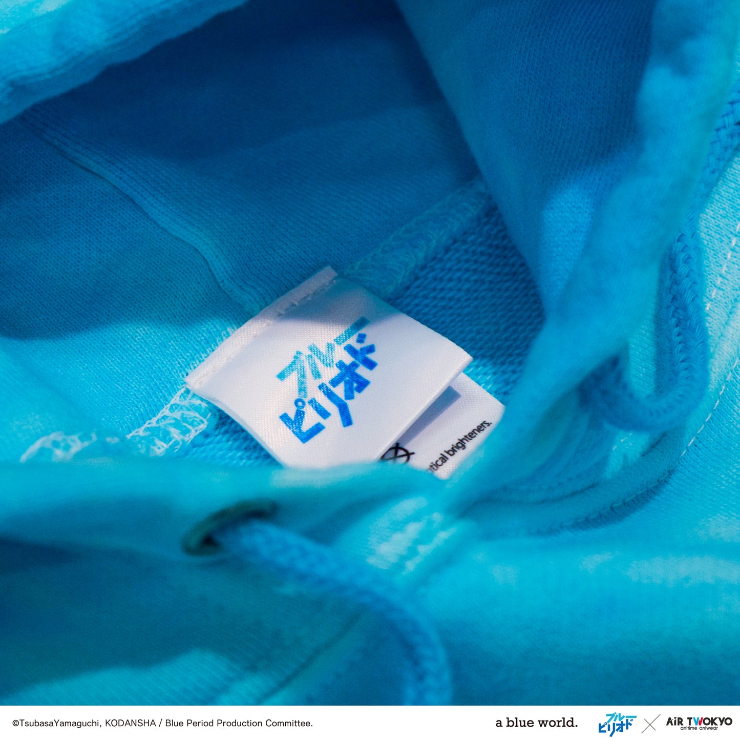 ブルーピリオド タイダイパーカー