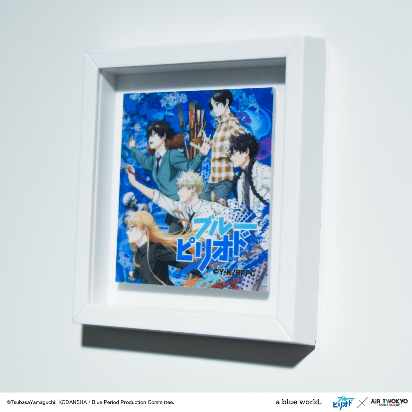 ブルーピリオド 額縁マグネット