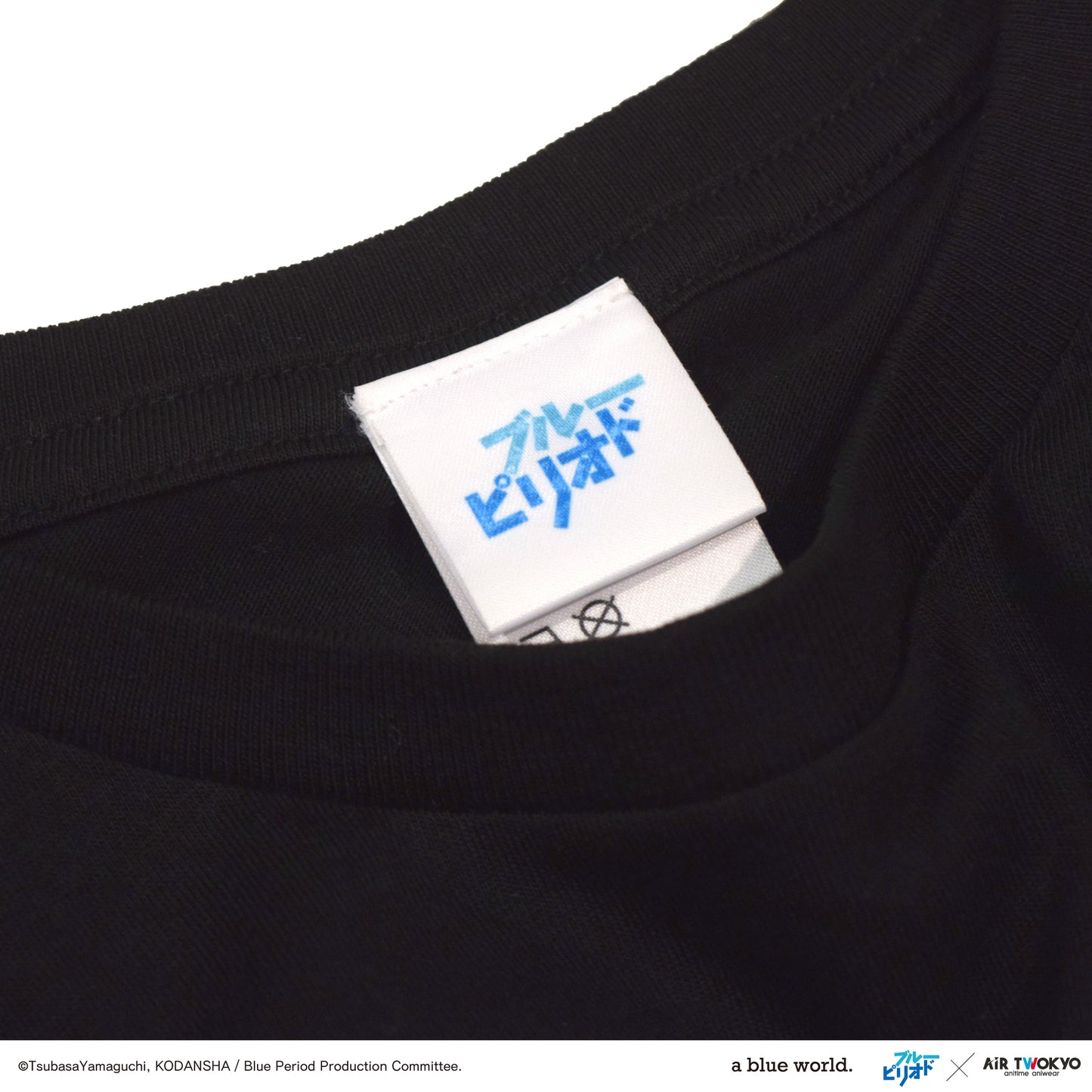 ブルーピリオド 矢口八虎コラージュTシャツ