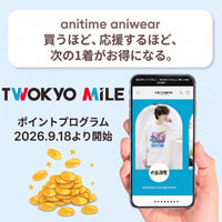 AIR TWOKYO 会員向けポイントプログラムがスタートします！