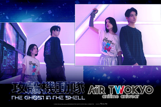 『攻殻機動隊 THE GHOST IN THE SHELL』グッズコレクションの予約販売開始！