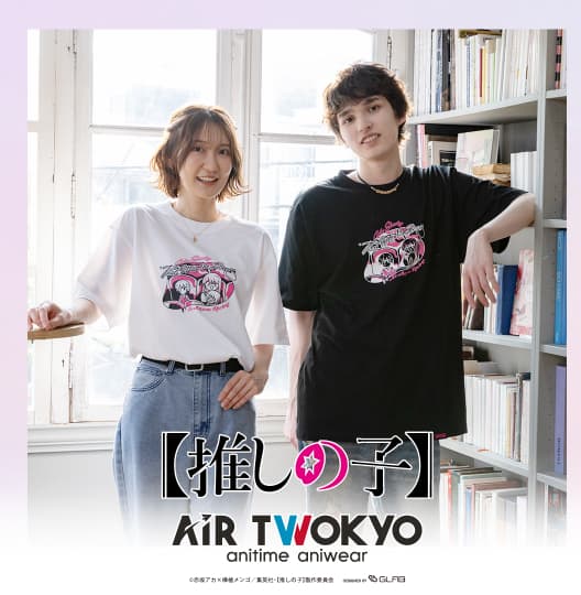 AIR TWOKYO ~anitime aniwear~