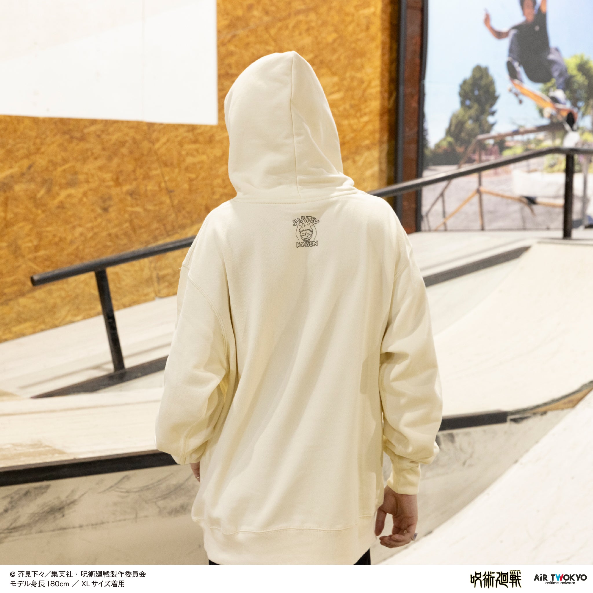 呪術廻戦 「渋谷事変」第3弾 シーンイラストパーカー 2（脹相）XL 呪術廻戦』「渋谷事変」第3弾 シーンイラストパーカー 2（脹相） – AIR