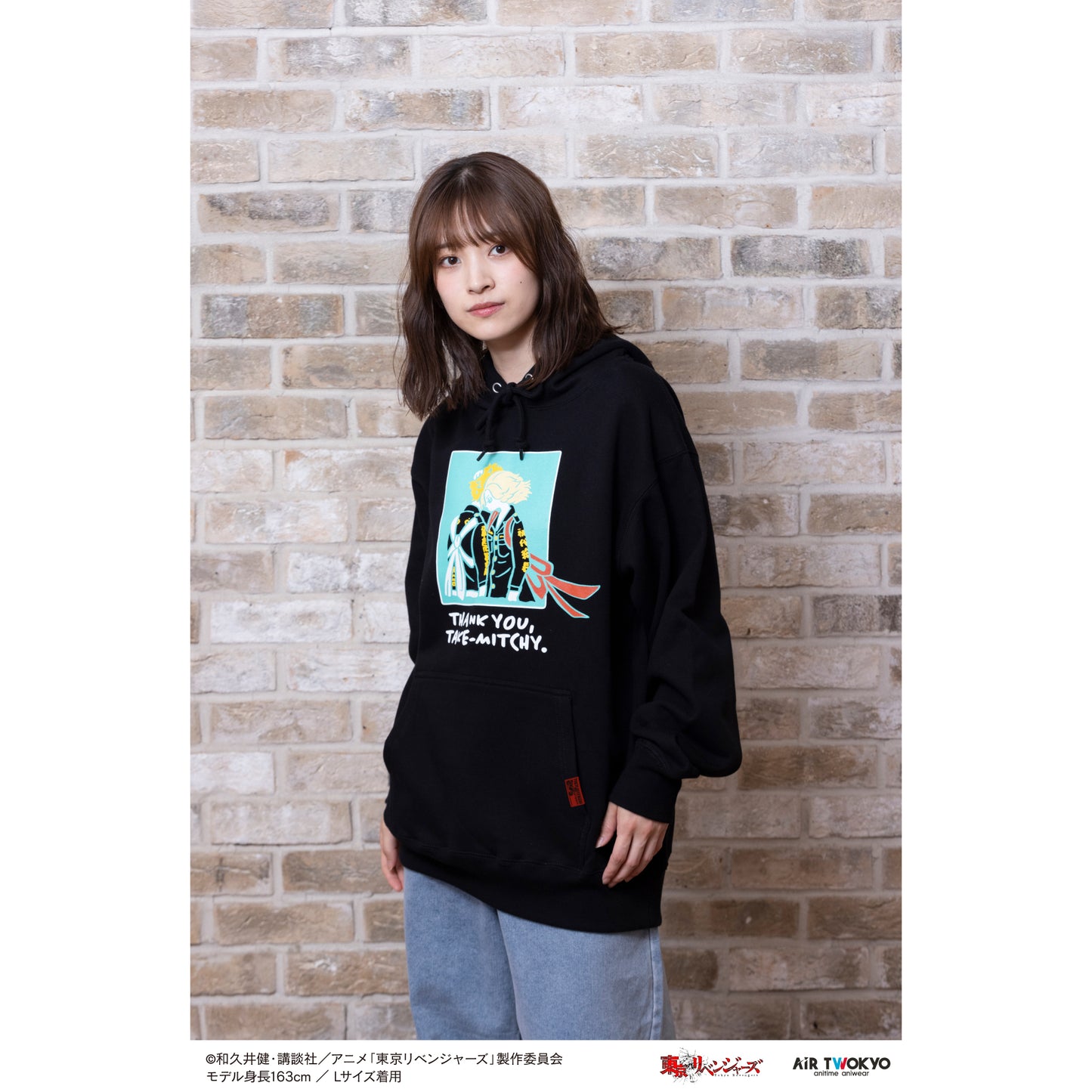 "Tokyo Revengers Tenjiku" Scene Illustration Hoodie2