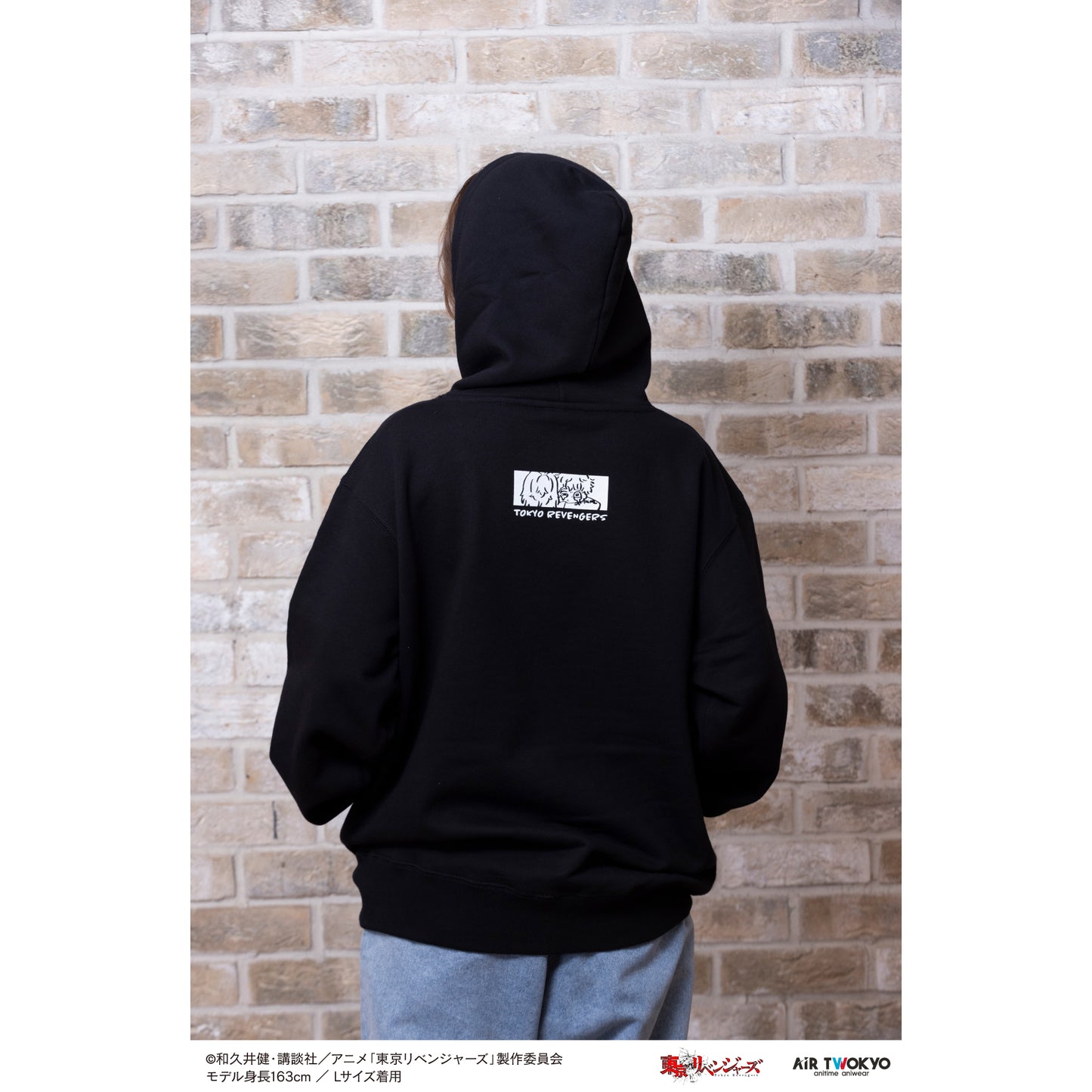 "Tokyo Revengers Tenjiku" Scene Illustration Hoodie2