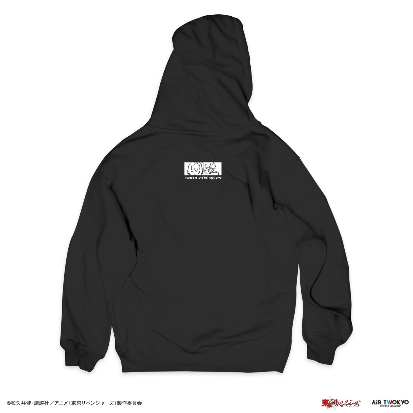 "Tokyo Revengers Tenjiku" Scene Illustration Hoodie2