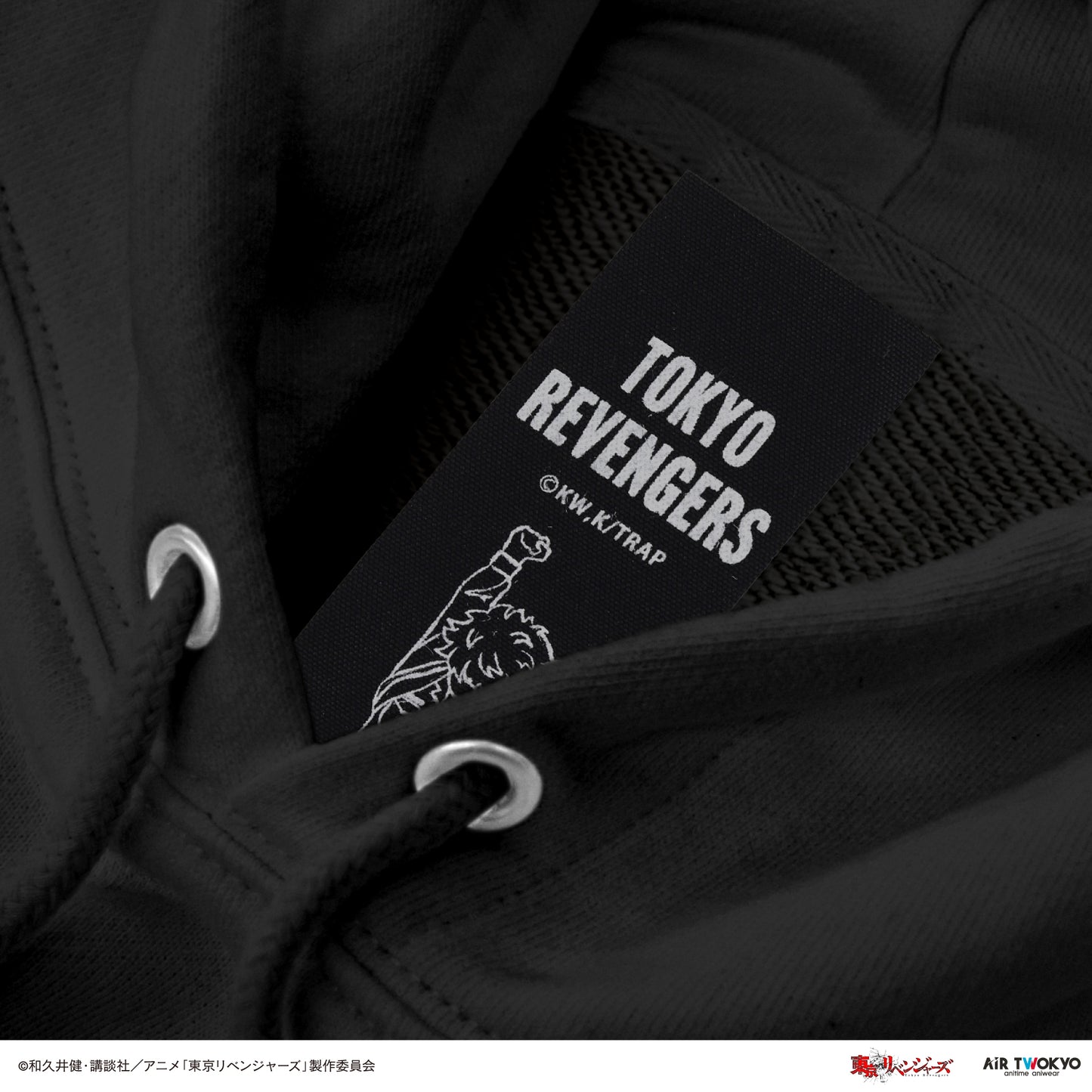 "Tokyo Revengers Tenjiku" Scene Illustration Hoodie2