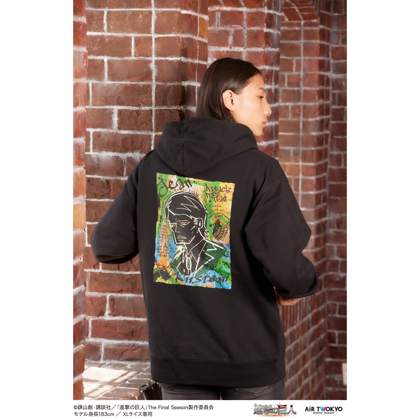 "Attack on Titan" The Final Season Wall Art Hoodie (Jean)